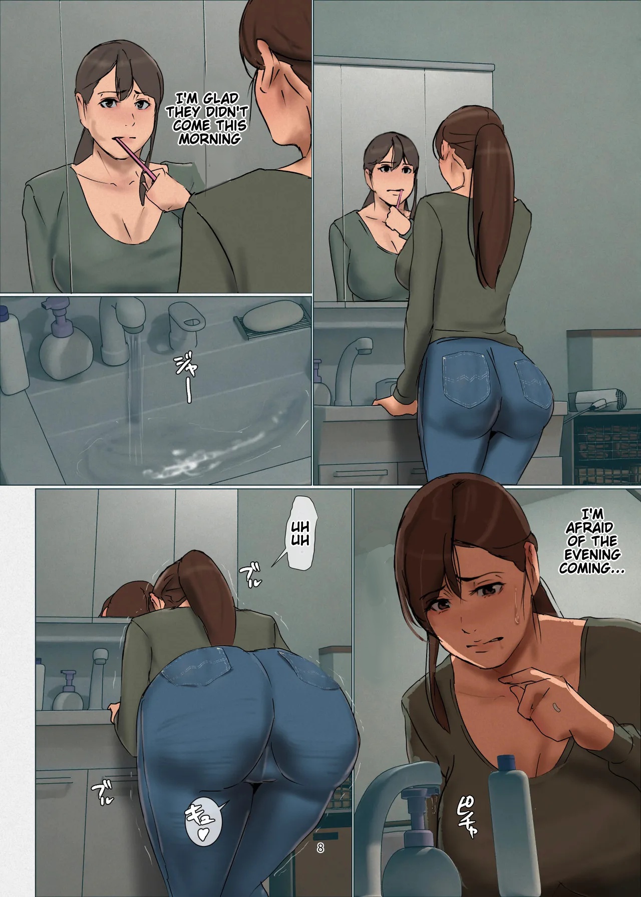 Preview page 8