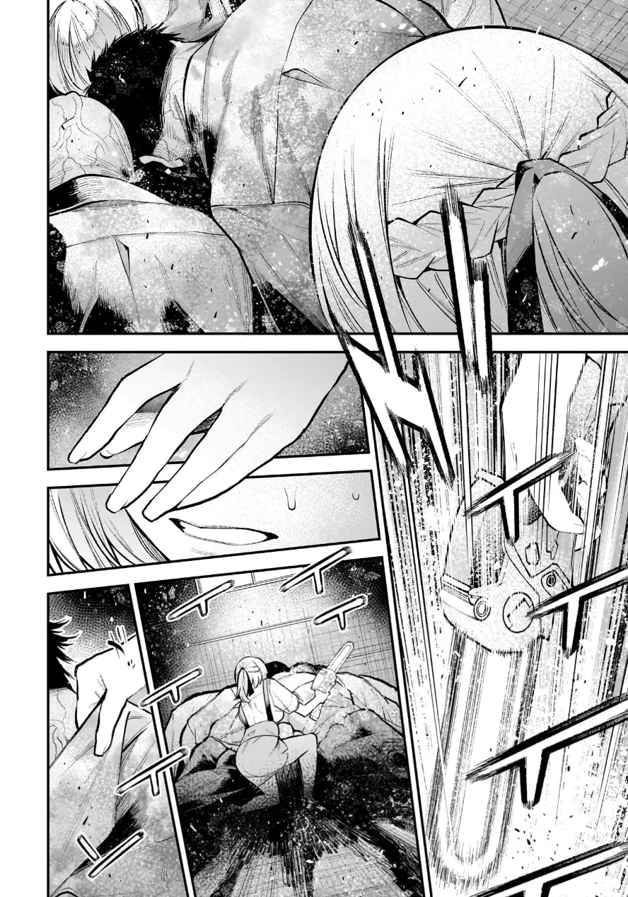 Girls Zombie Party Volume 3 - Page 22