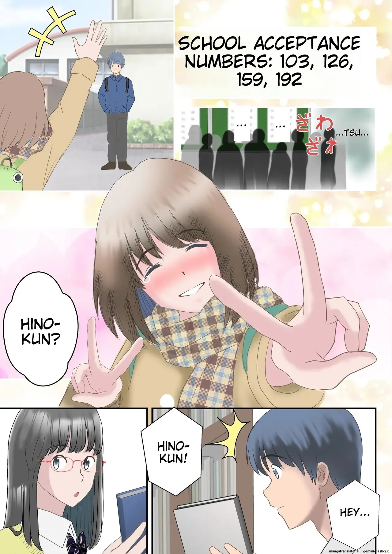 Ano Hi no Kimi wa, Mou Inai. - Page 19