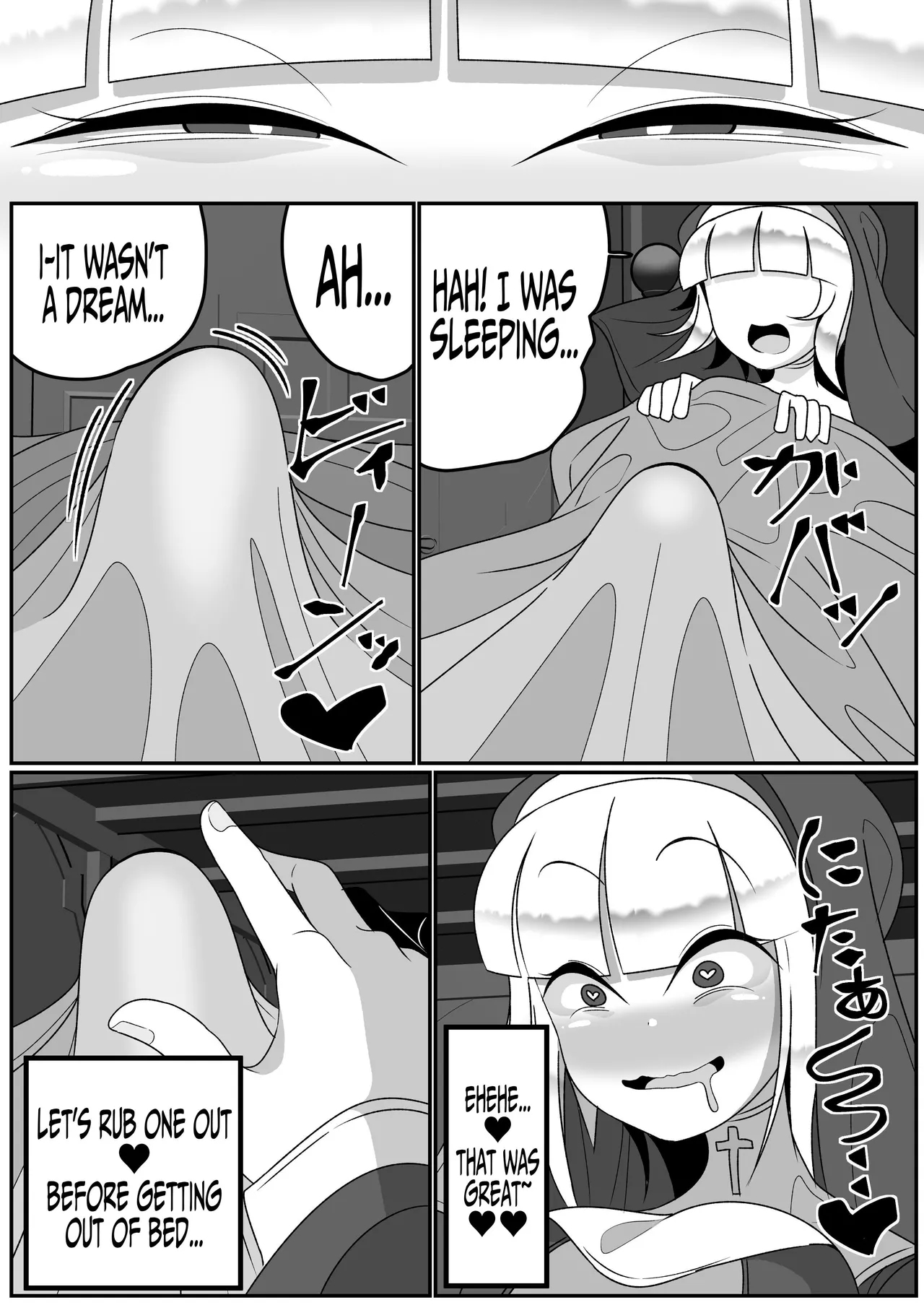 Futanari Seijo Shasei Kinshirei | Dick Slingin' Saintess page 15 original parody - futanari kissing hentai manga - read online free
