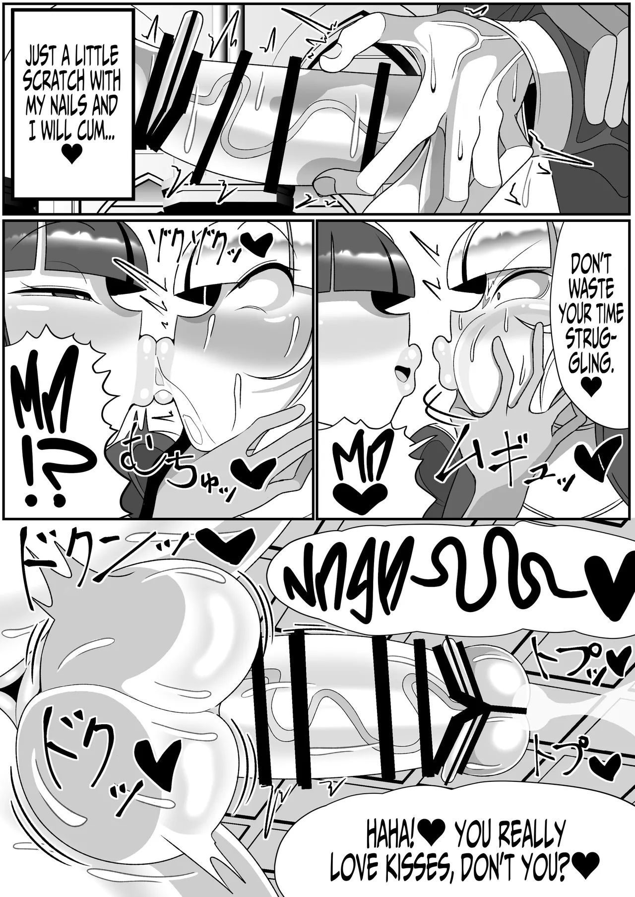 Futanari Seijo Shasei Kinshirei | Dick Slingin' Saintess - Page 21