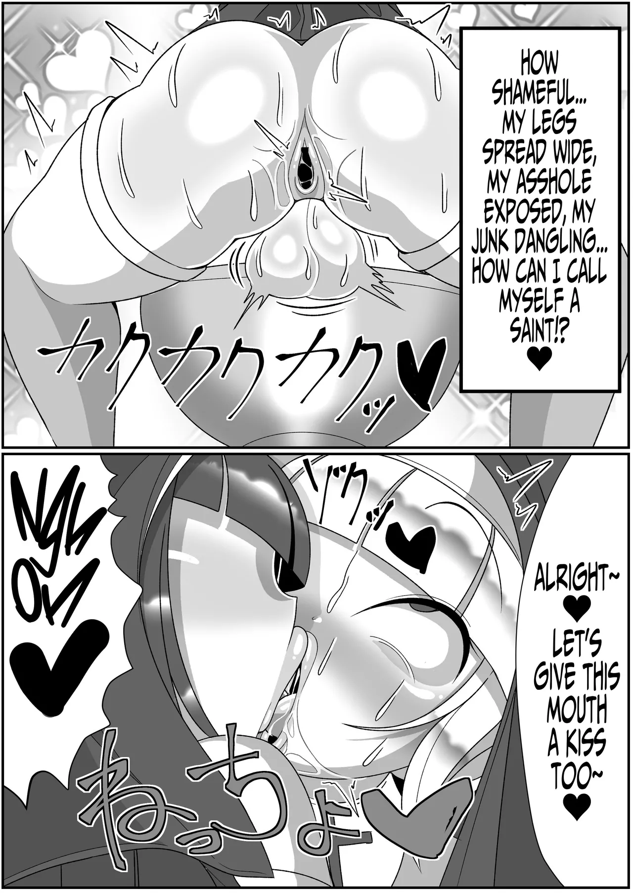 Futanari Seijo Shasei Kinshirei | Dick Slingin' Saintess page 27 original parody - futanari kissing hentai manga - read online free