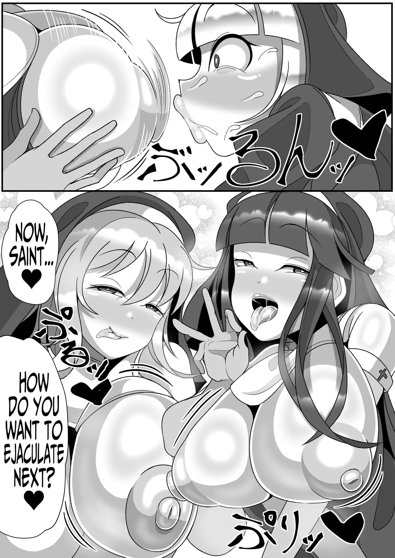 Futanari Seijo Shasei Kinshirei | Dick Slingin' Saintess page 64 original parody - futanari kissing hentai manga - read online free