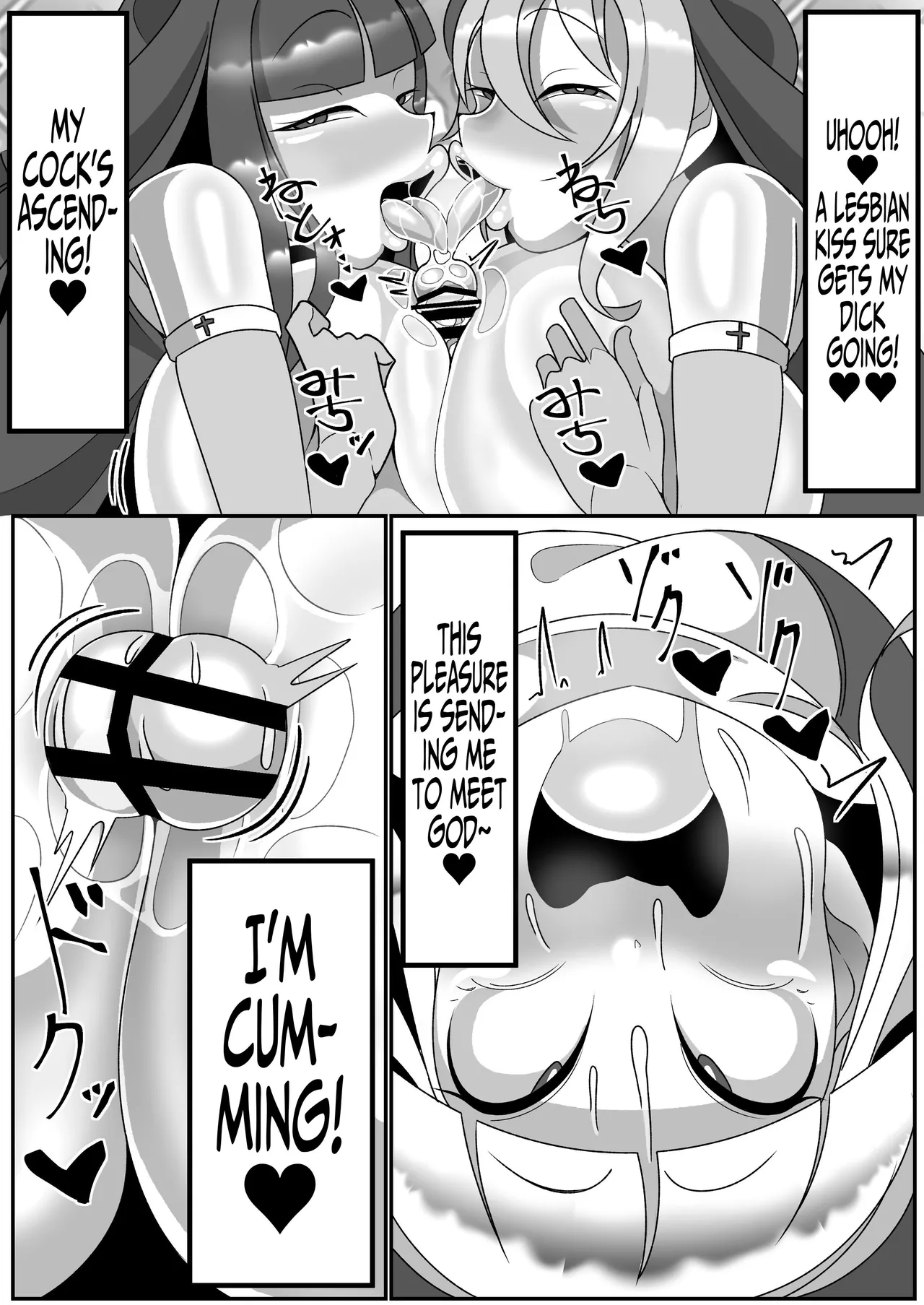Futanari Seijo Shasei Kinshirei | Dick Slingin' Saintess page 66 original parody - futanari kissing hentai manga - read online free