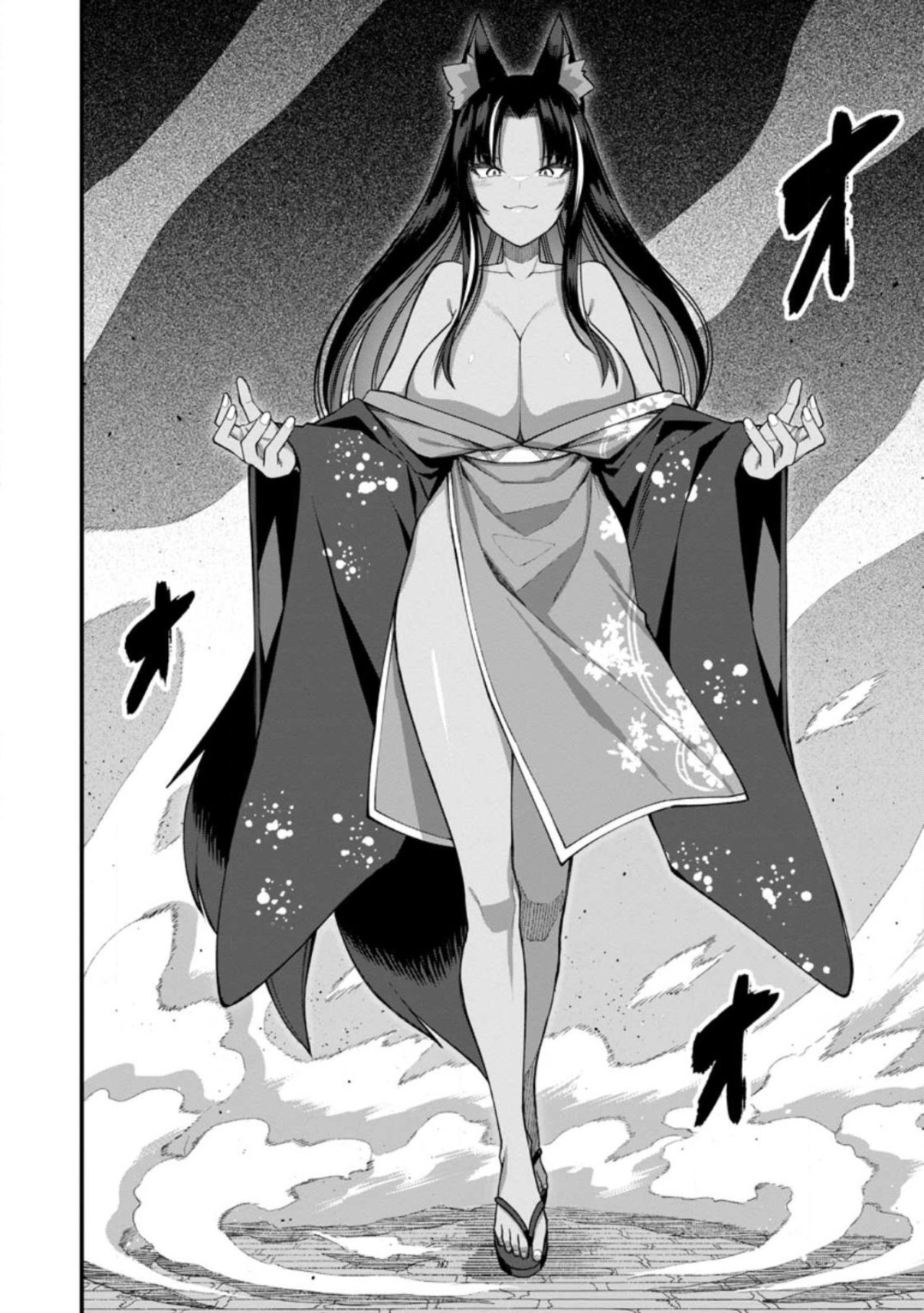 ハーレム王の異世界プレス漫遊記 ～最強無双のおじさんはあらゆる種族を嫁にする～ 5-17 page 392 - squirting elf hentai manga - read online free