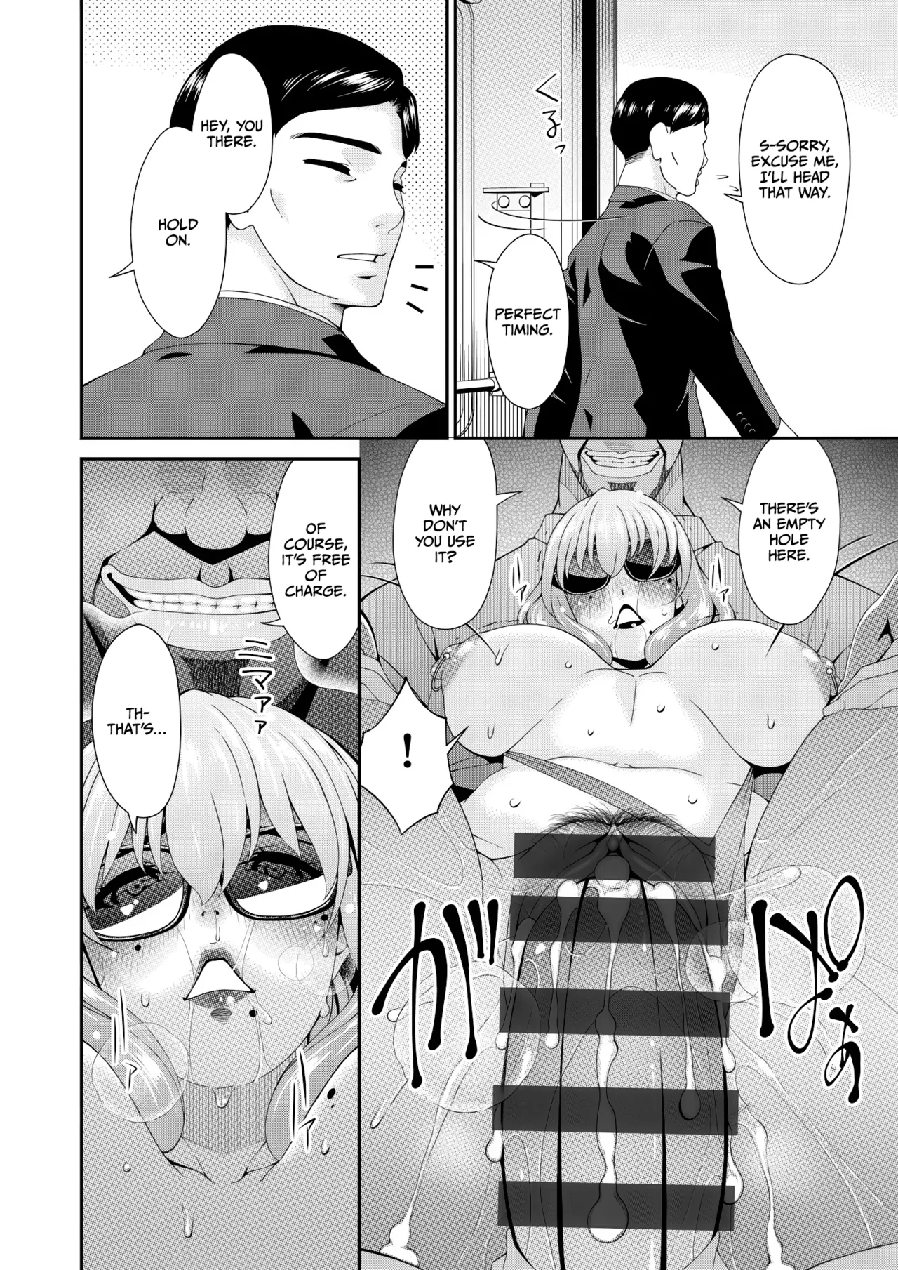 Haha to Tsuma o Yameru Toki Vol.01 Fanza Extra page 114 - squirting milf hentai manga - read online free