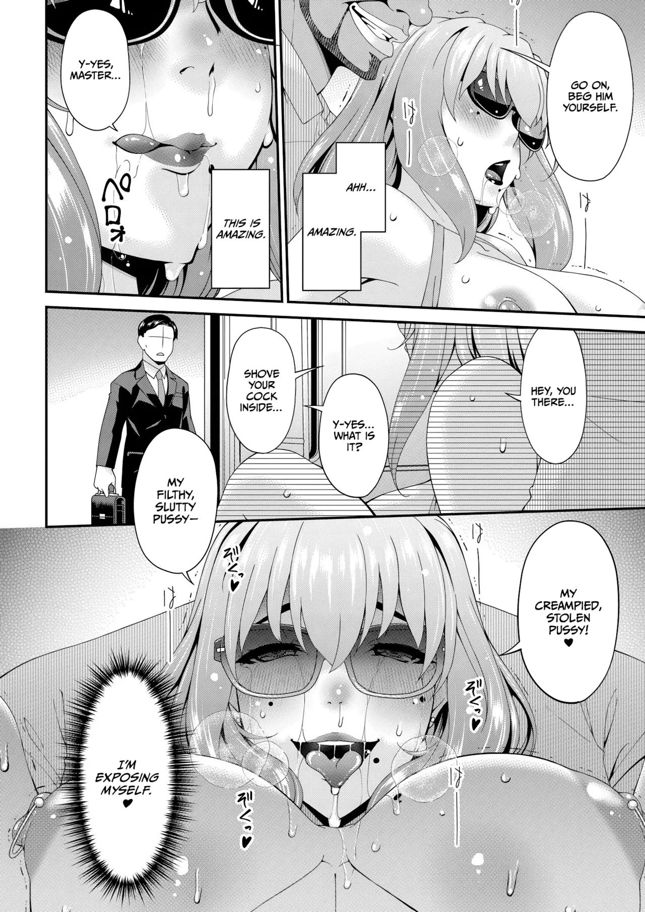 Page 116 of [Bai Asuka] Haha to Tsuma o Yameru Toki Vol.01 Fanza Extra [English] [CulturedCommissions] [Digital]