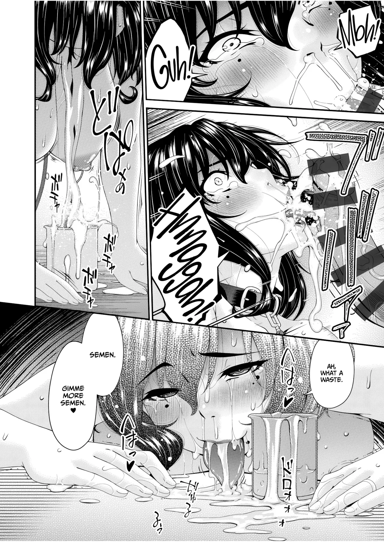 Haha to Tsuma o Yameru Toki Vol.01 Fanza Extra page 136 - squirting milf hentai manga - read online free