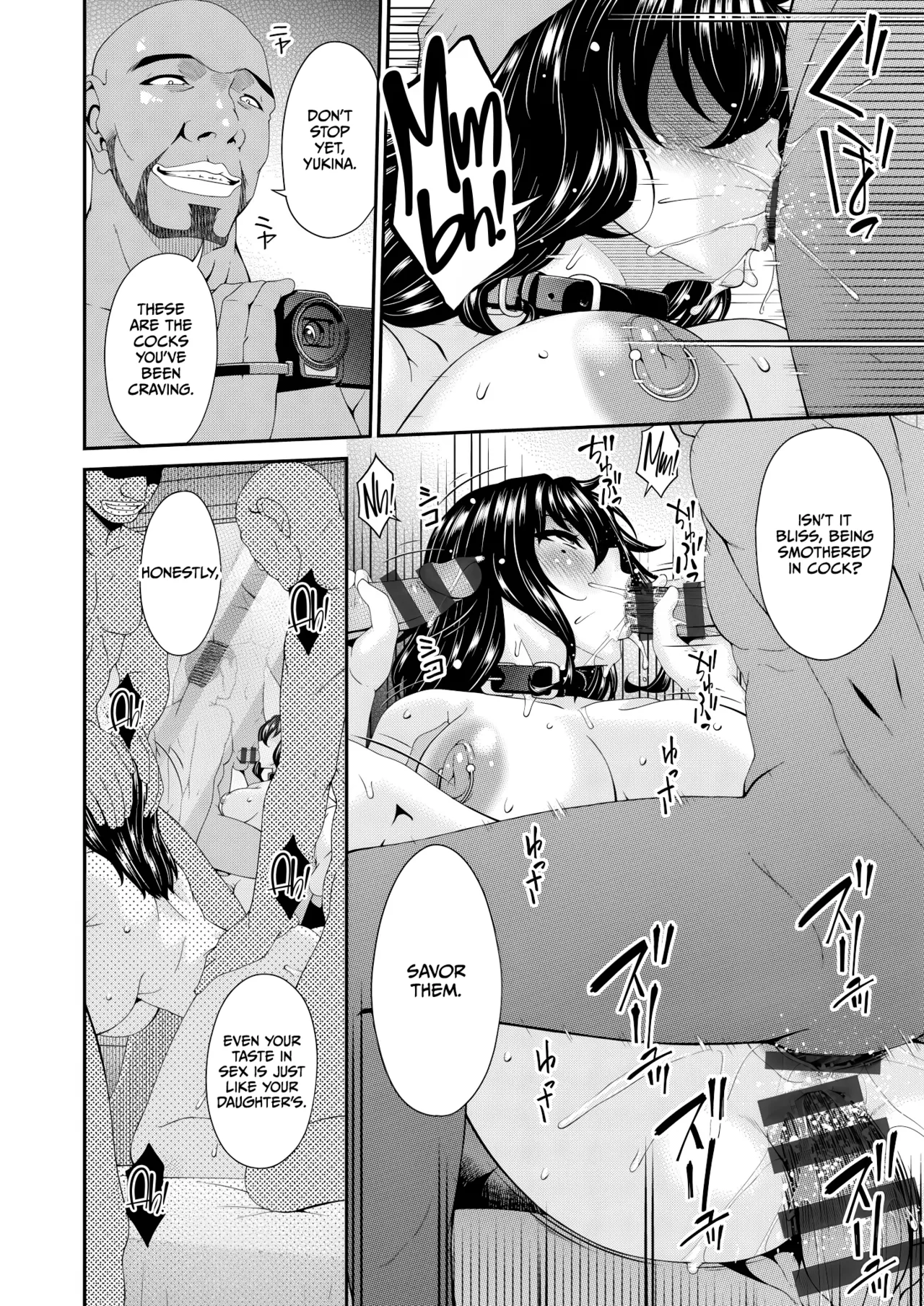 Haha to Tsuma o Yameru Toki Vol.01 Fanza Extra page 138 - squirting milf hentai manga - read online free