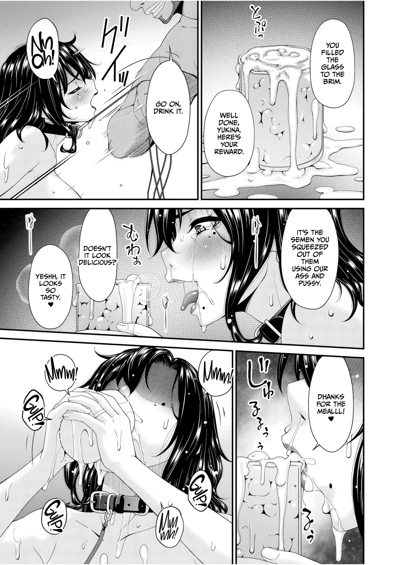 Haha to Tsuma o Yameru Toki Vol.01 Fanza Extra page 143 - squirting milf hentai manga - read online free