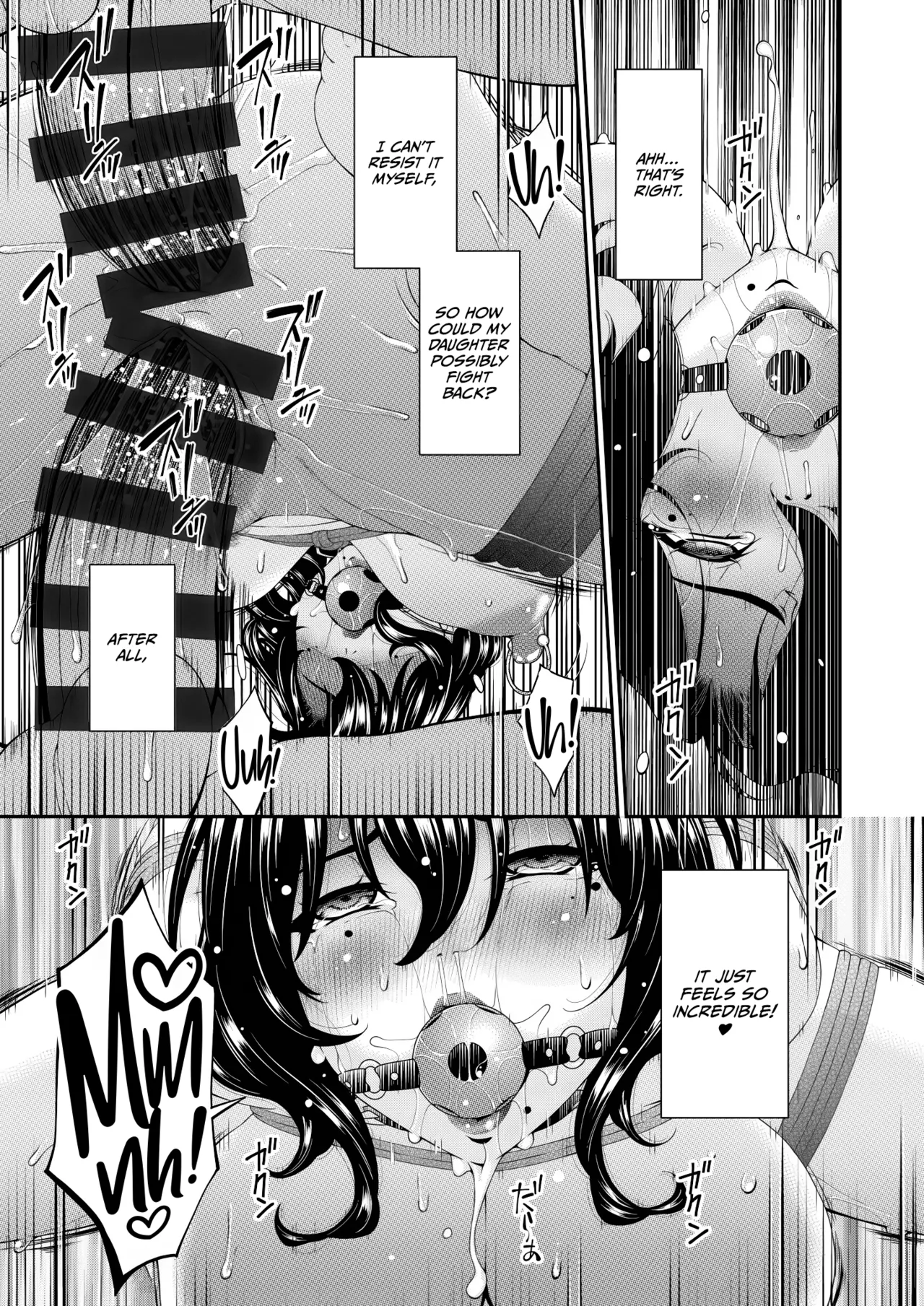 Haha to Tsuma o Yameru Toki Vol.01 Fanza Extra page 167 - squirting milf hentai manga - read online free