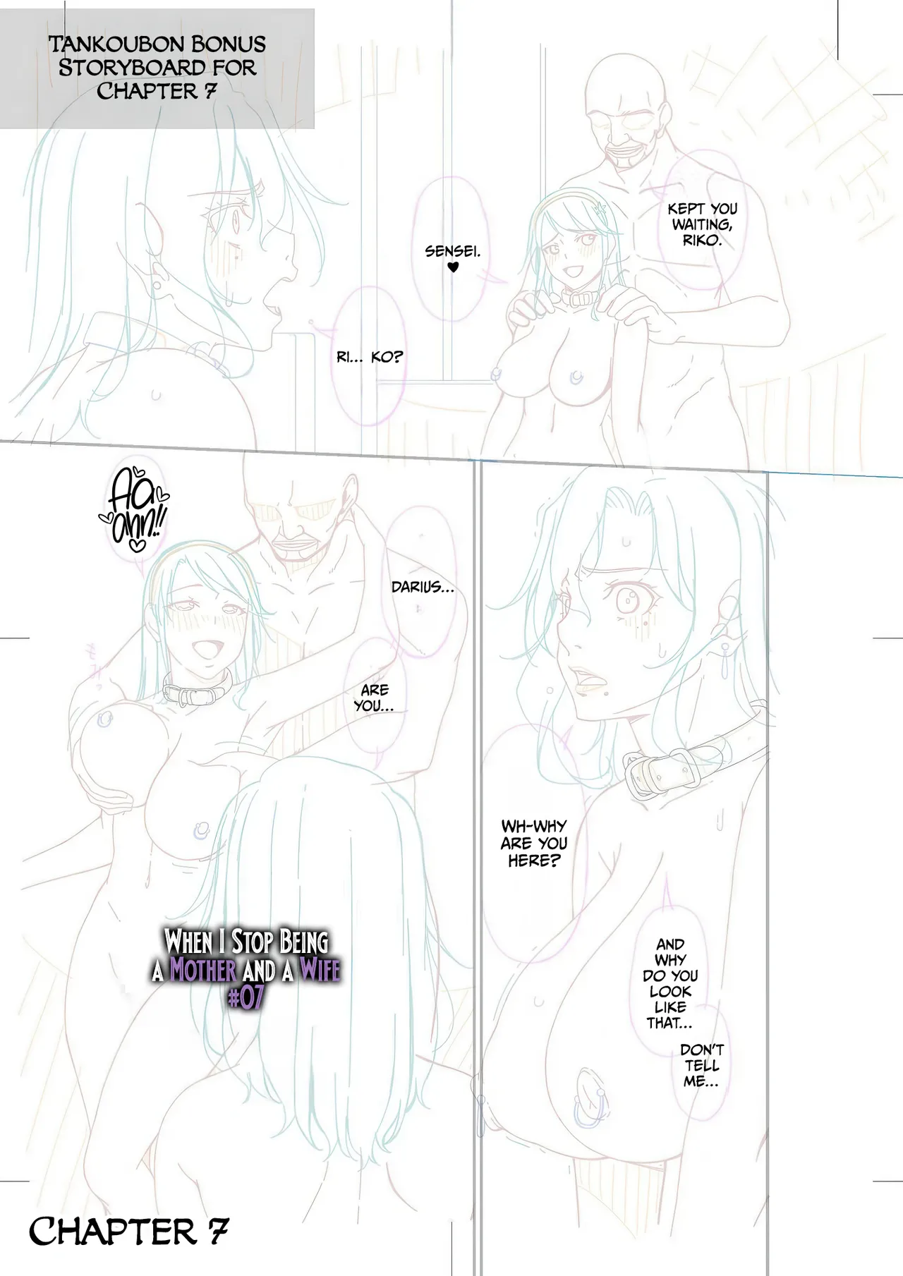 Haha to Tsuma o Yameru Toki Vol.01 Fanza Extra page 179 - squirting milf hentai manga - read online free