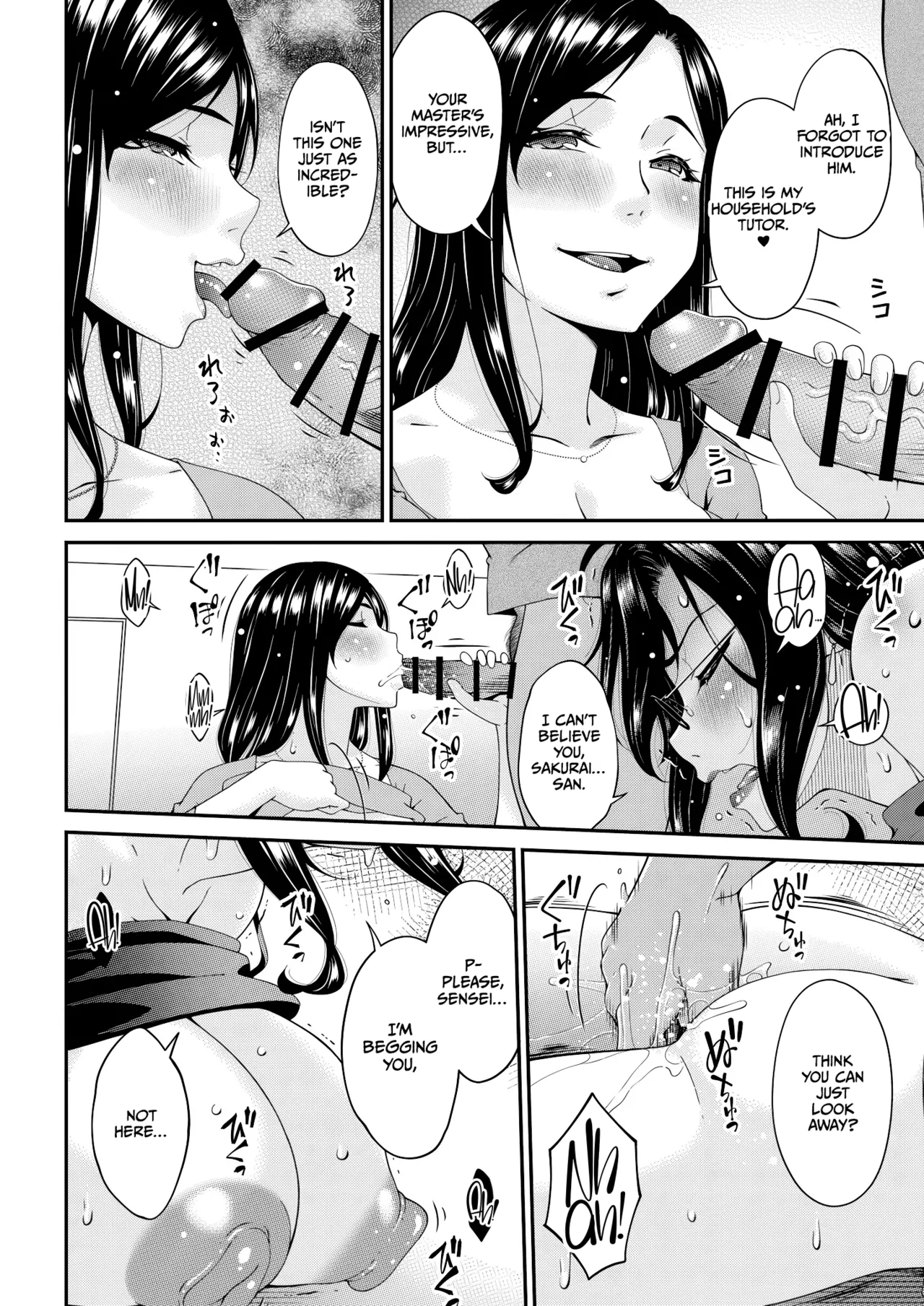 Haha to Tsuma o Yameru Toki Vol.01 Fanza Extra page 208 - squirting milf hentai manga - read online free