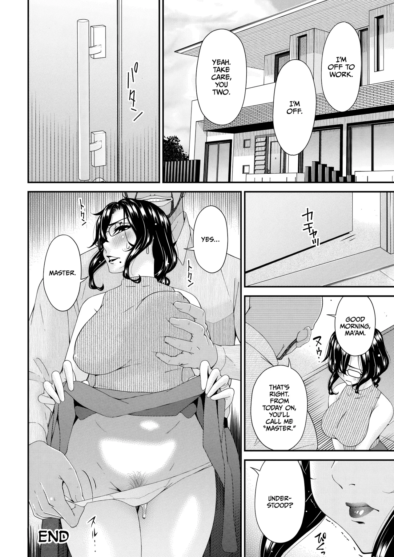 Haha to Tsuma o Yameru Toki Vol.01 Fanza Extra page 216 - squirting milf hentai manga - read online free