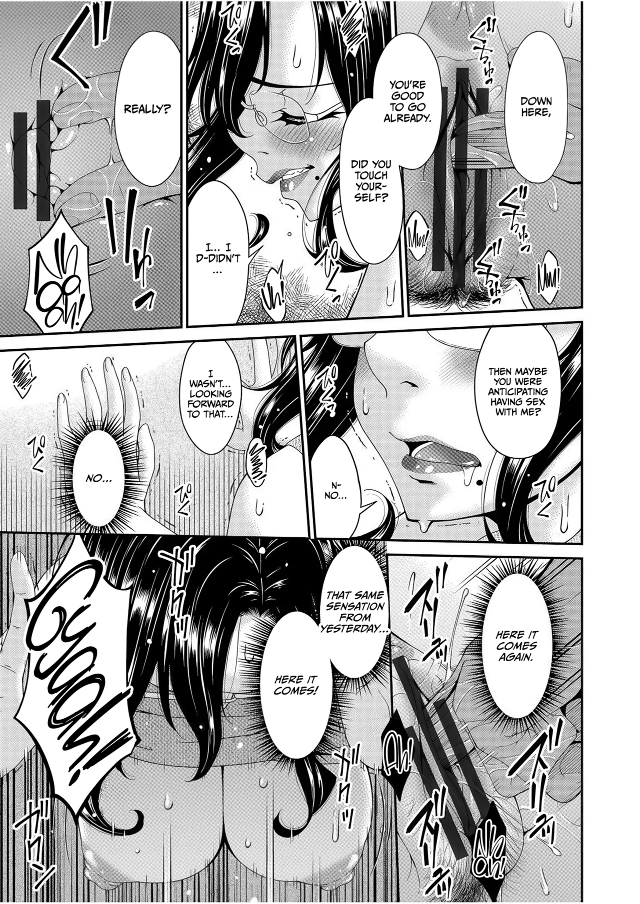 Haha to Tsuma o Yameru Toki Vol.01 Fanza Extra page 33 - squirting milf hentai manga - read online free