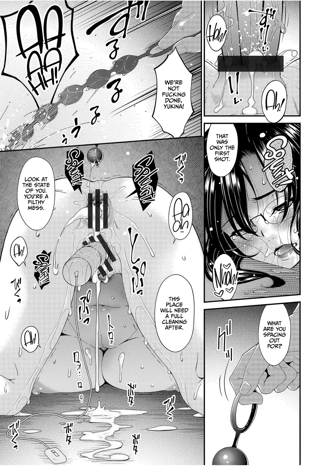 Haha to Tsuma o Yameru Toki Vol.01 Fanza Extra page 97 - squirting milf hentai manga - read online free