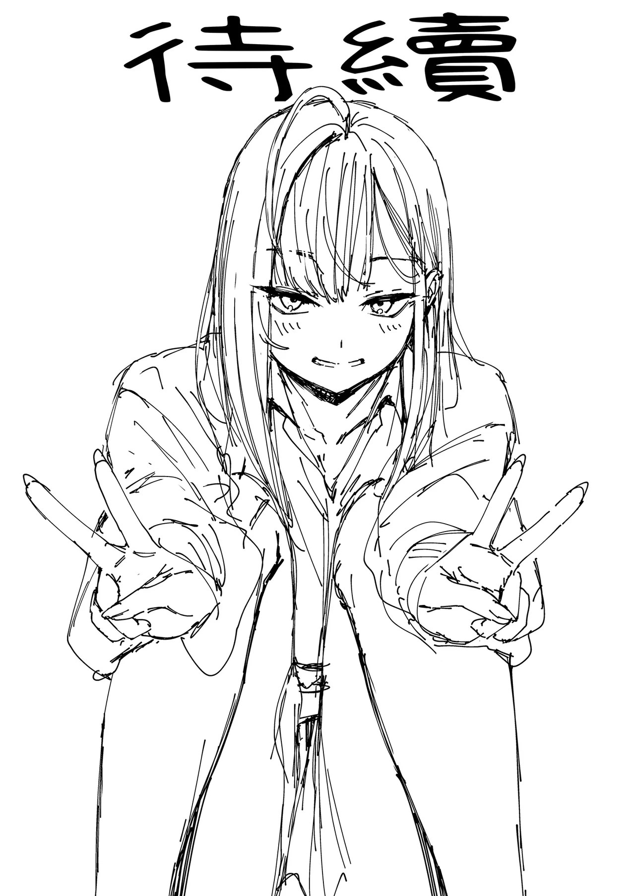 Otaku no Boku ga Ichigun Gal to Tsukiaerumade no Hanashi | 御宅的我與極品校花的交往之路1 page 91 original parody - virginity big breasts hentai manga - read online free