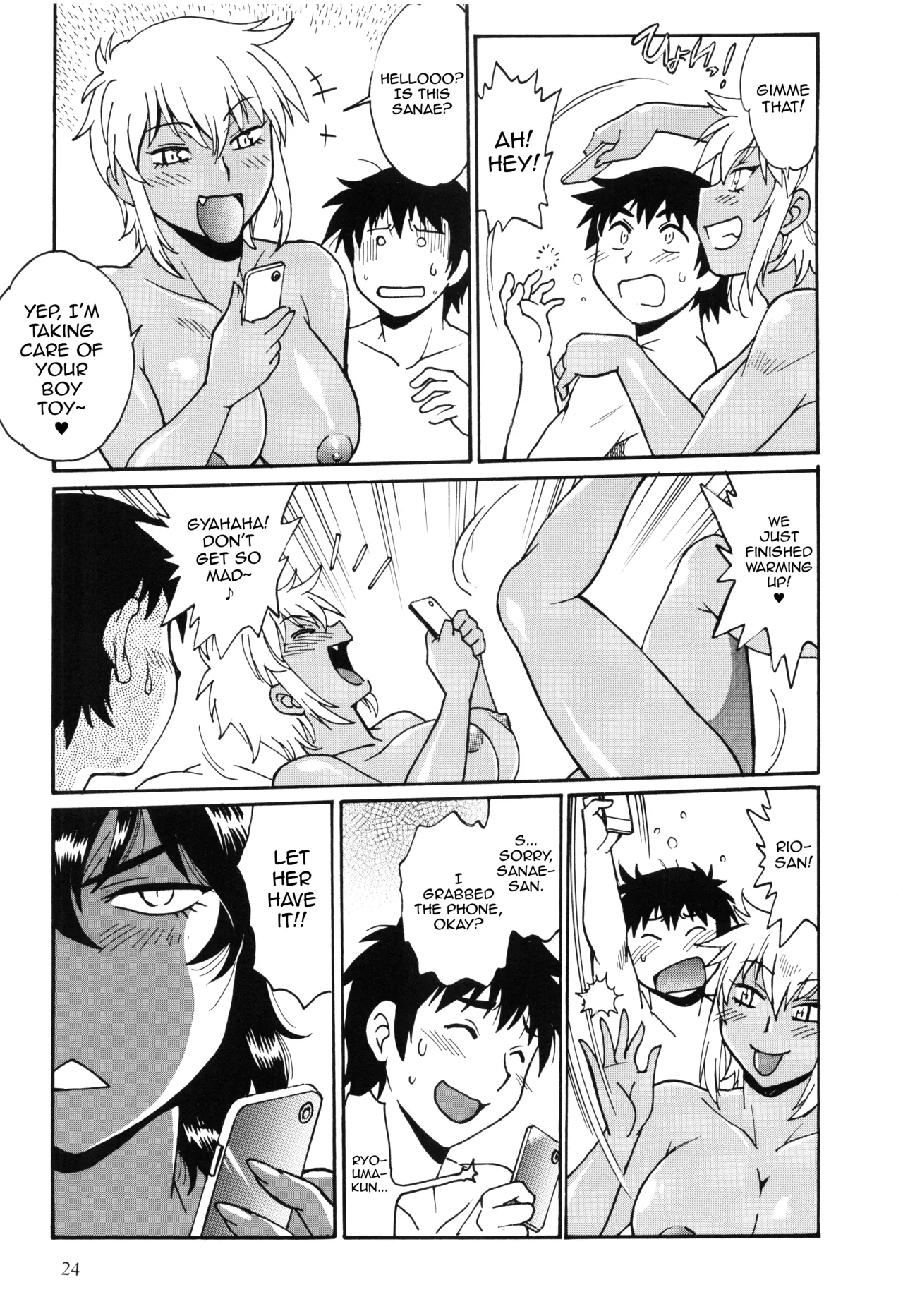 RING x MAMA Bangaihen Vol. 9 page 23 original parody - masturbation harem hentai manga - read online free