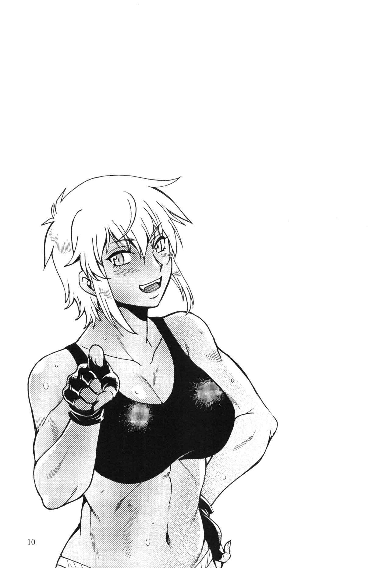 RING x MAMA Bangaihen Vol. 9 page 9 original parody - masturbation harem hentai manga - read online free