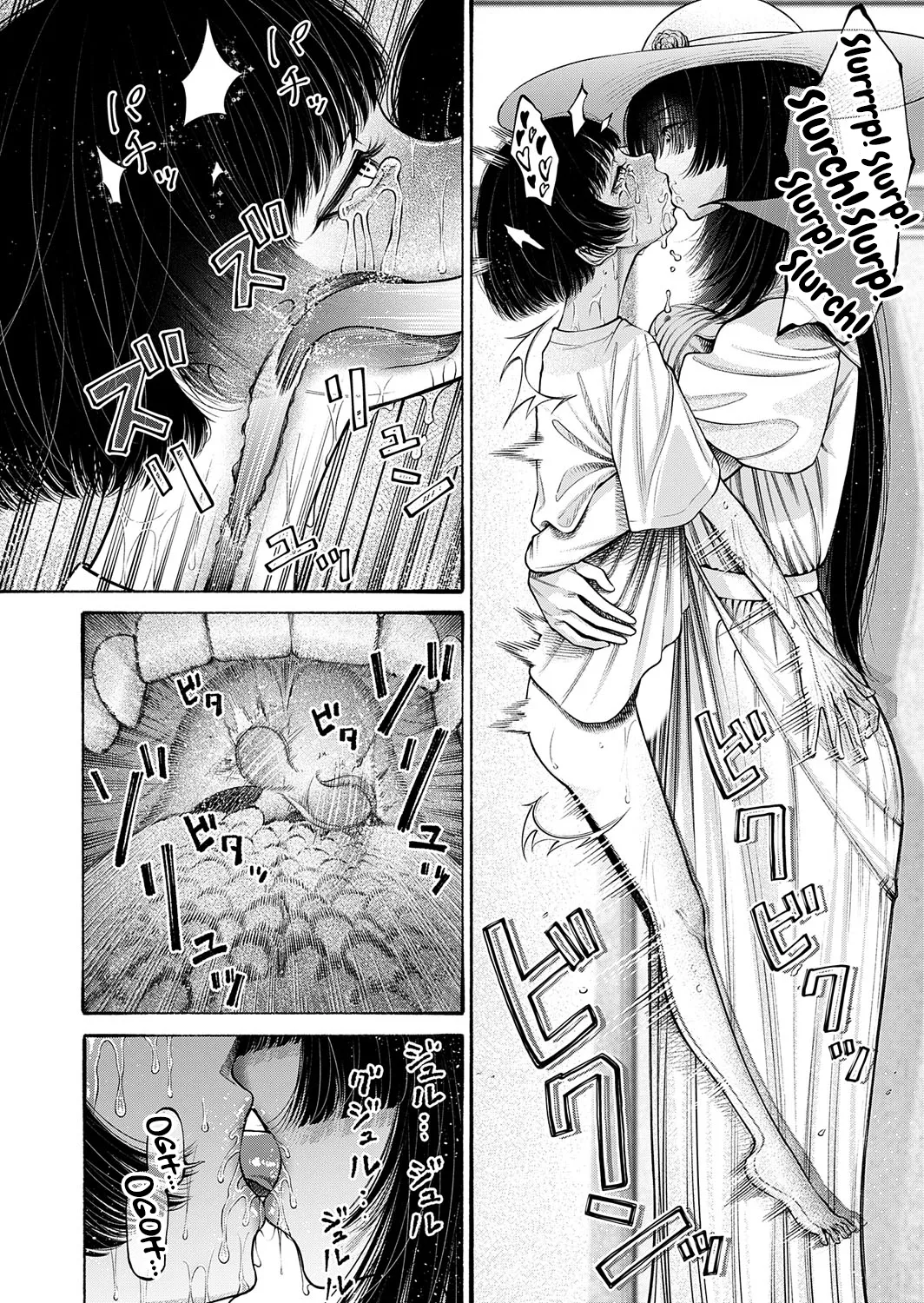 Watashi, Girigatai Onna nan desu. - Page 14