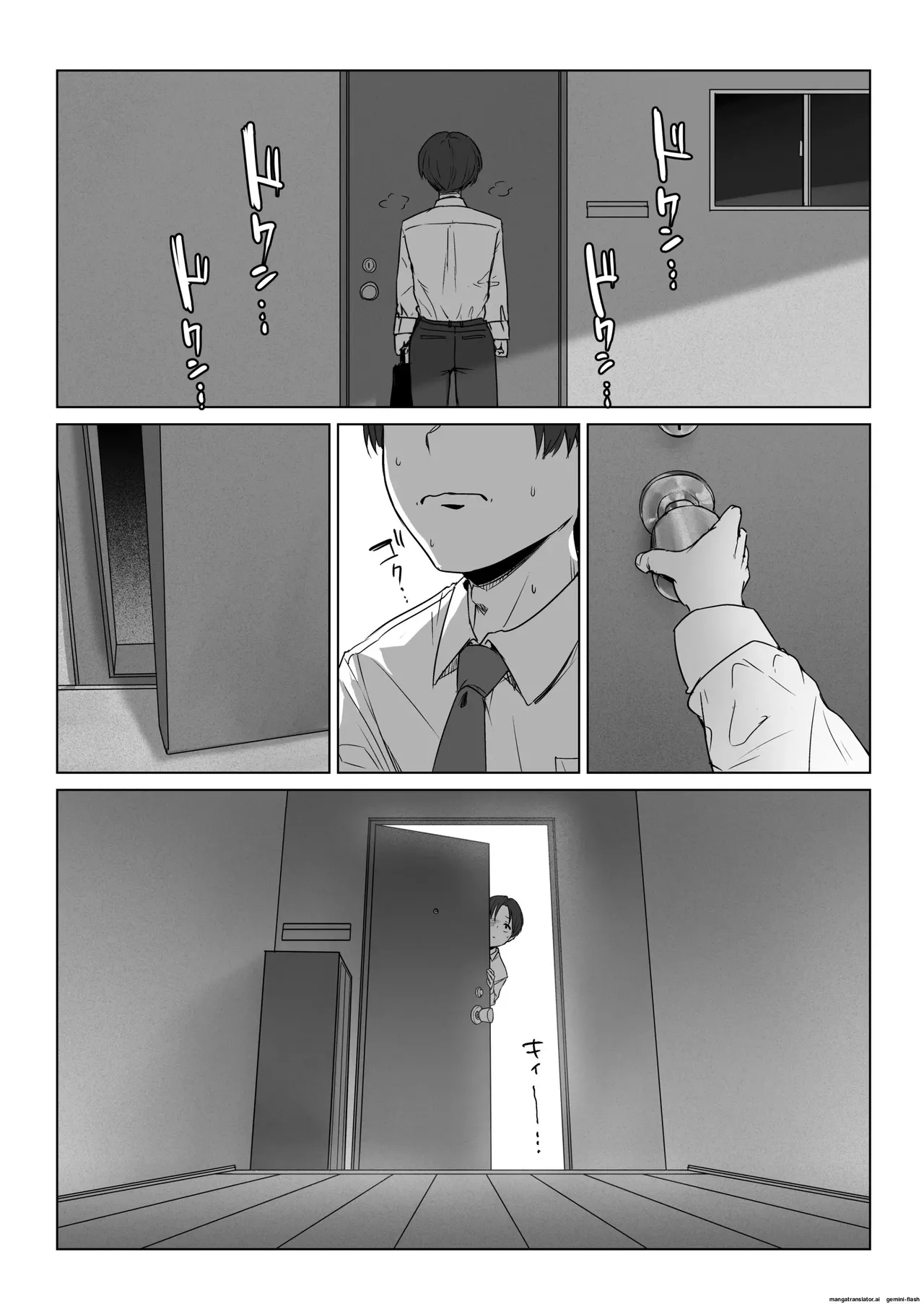 Boku no Kanojo wa, Boku to wa Sex Shitakunai page 48 original parody - kissing leg lock hentai manga - read online free