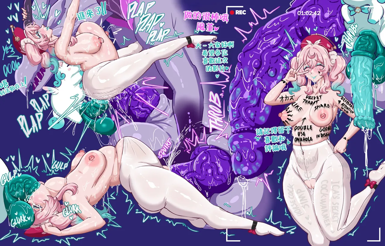 [CieloBivolta][Chinese][機翻潤色] page 21 featuring acheron honkai star rail parody - pregnant full color hentai manga - read online free