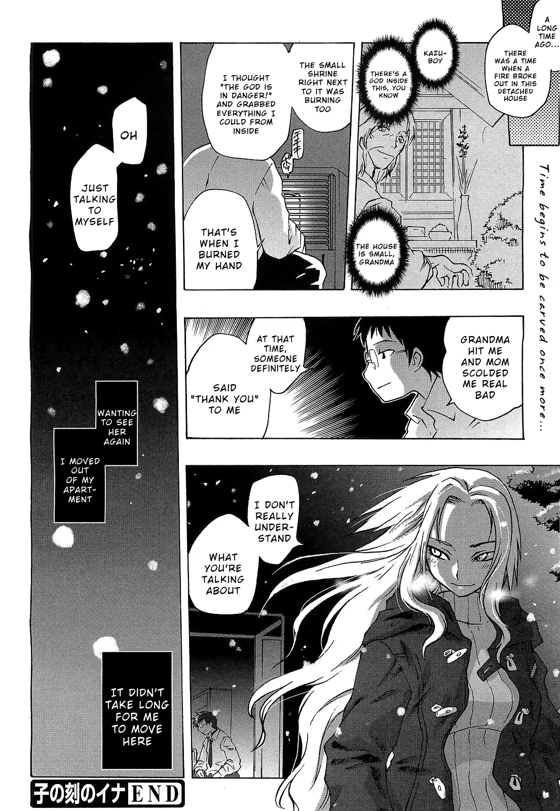 Nenokoku no Ina page 16 - big breasts glasses hentai manga - read online free