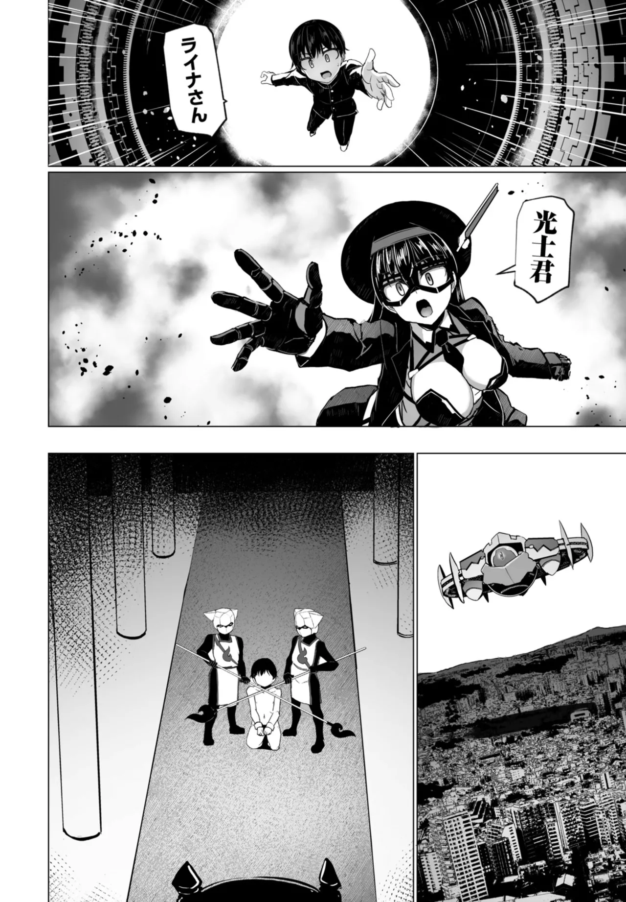COMIC Penguin Club 2025-10 page 168 - milf kissing hentai manga - read online free