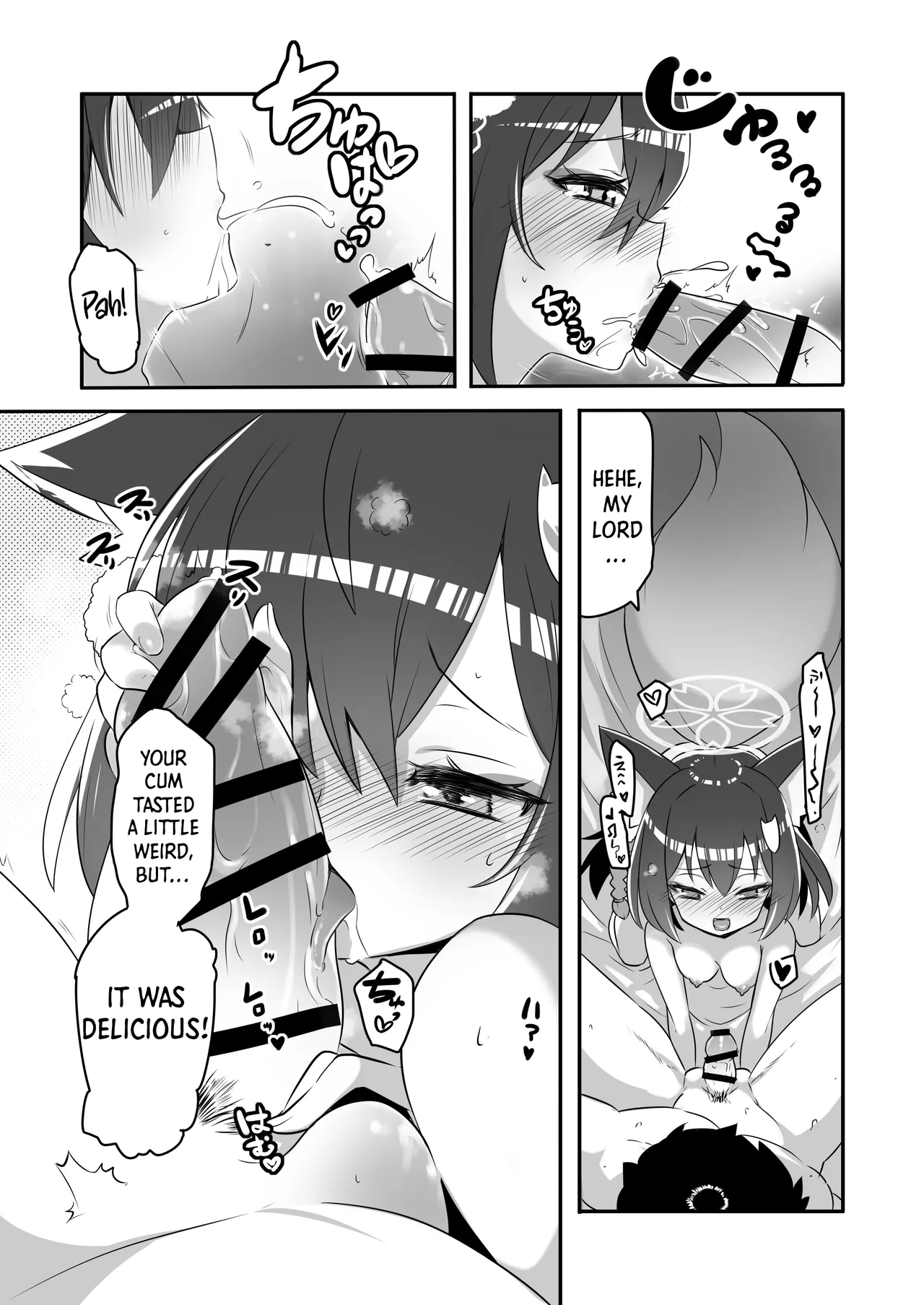 Kaikan Archive 2 | Ecstasy Archive 2 - Page 13
