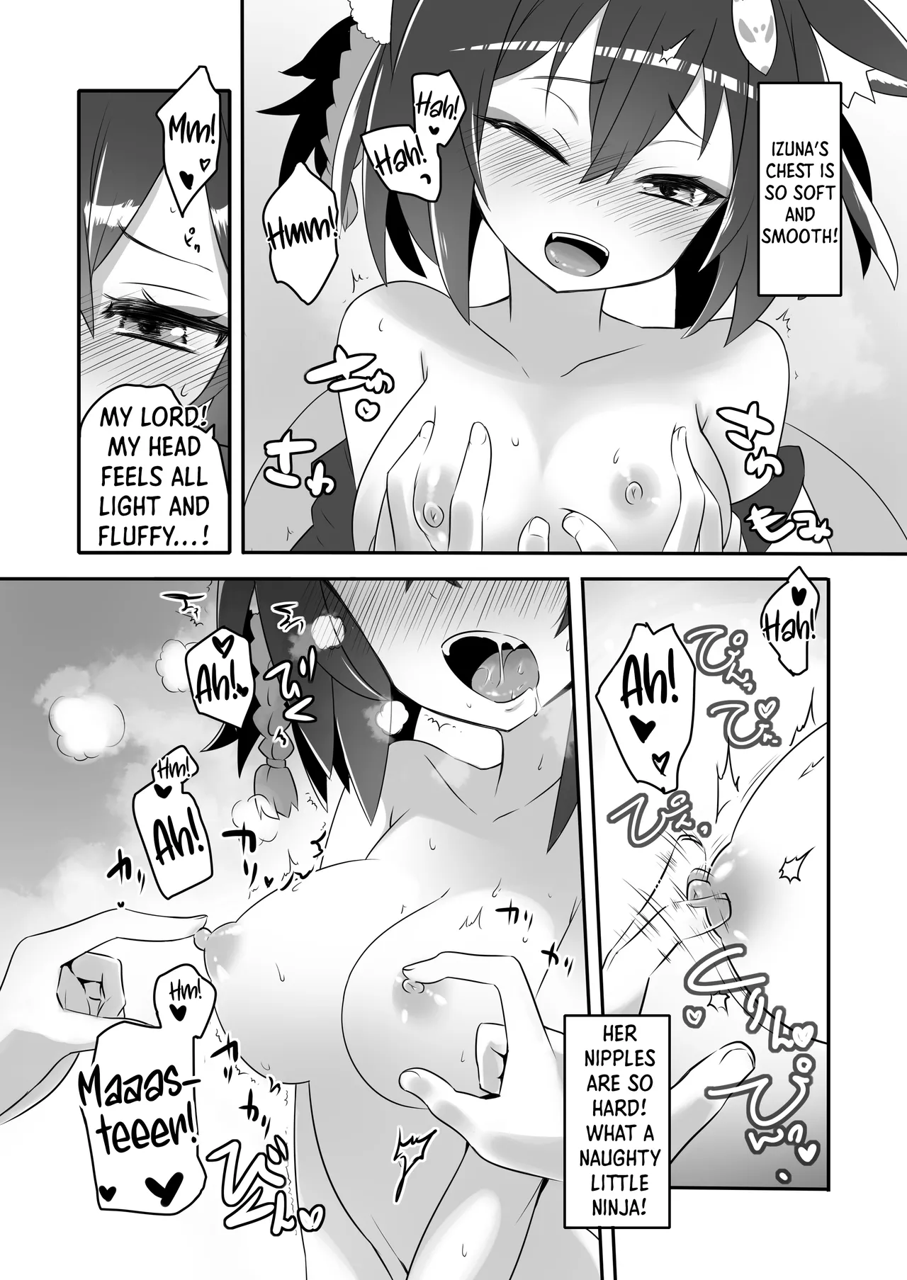 Page 6 of [CLOCK STAR (Kronosaurus)] Kaikan Archive 2 | Ecstasy Archive 2 (Blue Archive) [English] [Shiro Translation] [Digital]