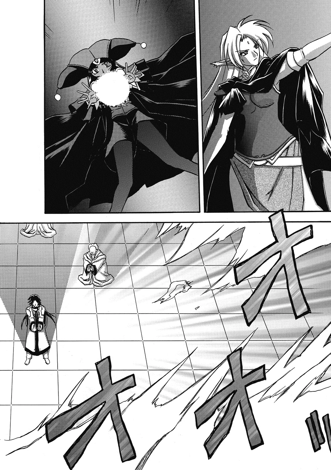 Shichisai no Lamuros 4  七彩的LAMUROS 4 page 162 - big breasts corruption hentai manga - read online free