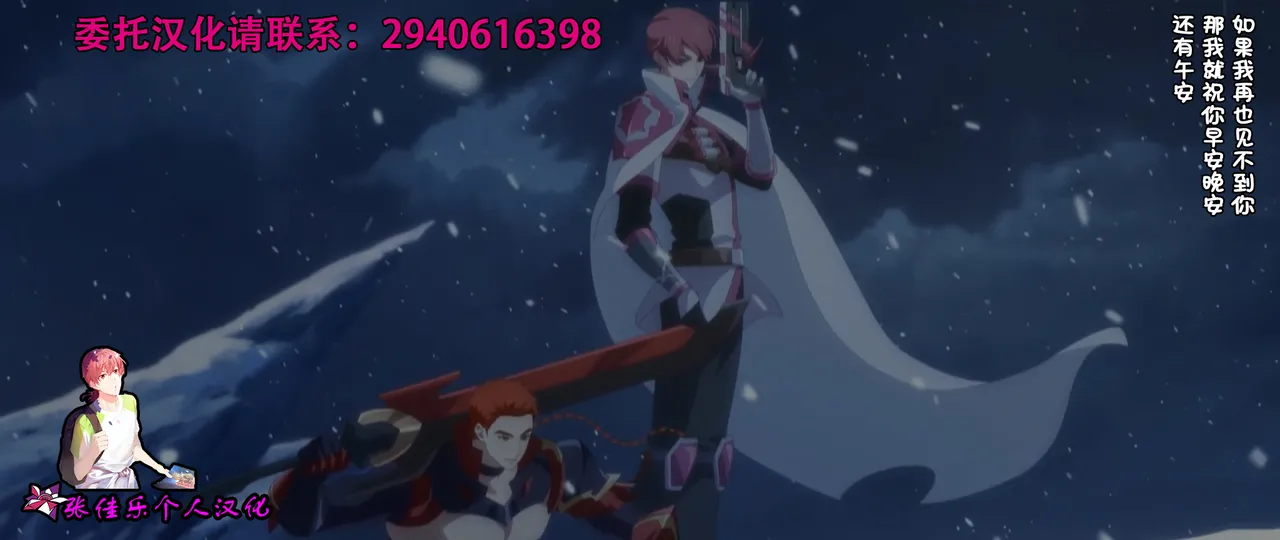 Hisshi de Sundome Kongansaserareru Saimin Health page 30 original parody - big breasts group hentai manga - read online free