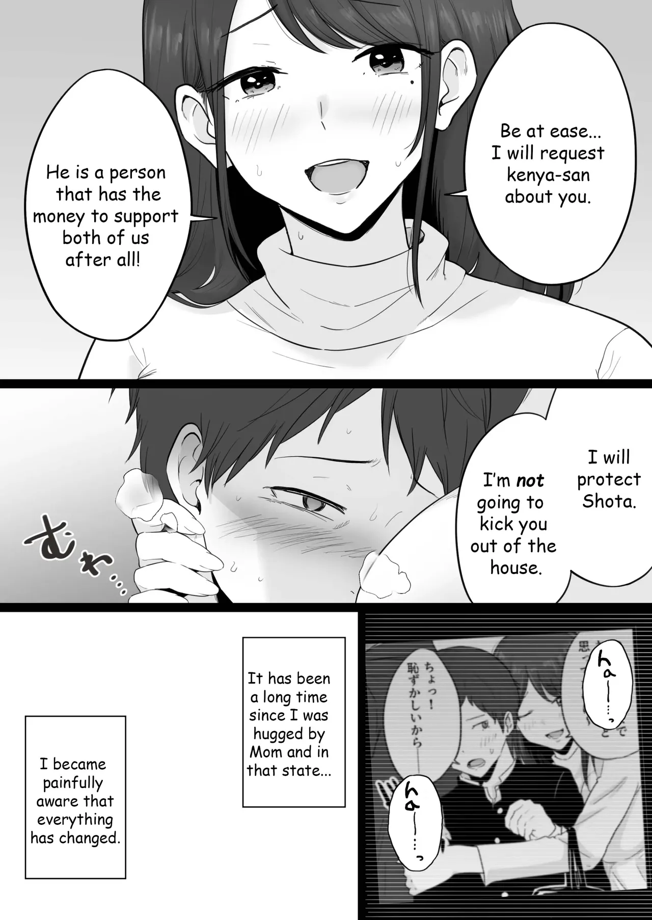 [Watson-dou] Houkai Kazoku 2 -Hahaoya ga Yakuza to no Sex ni Hamatta Hanashi- | Broken Family 2 - The story of a mother who got hooked on sex with the Yakuza [English] page 23 original parody - milf big breasts hentai manga - read online free