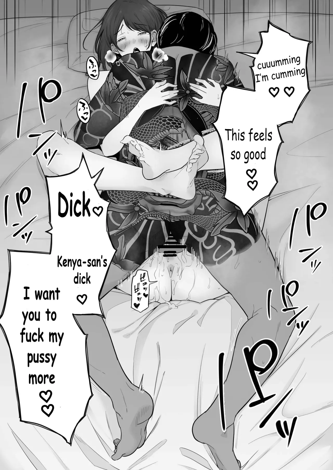 [Watson-dou] Houkai Kazoku 2 -Hahaoya ga Yakuza to no Sex ni Hamatta Hanashi- | Broken Family 2 - The story of a mother who got hooked on sex with the Yakuza [English] page 75 original parody - milf big breasts hentai manga - read online free