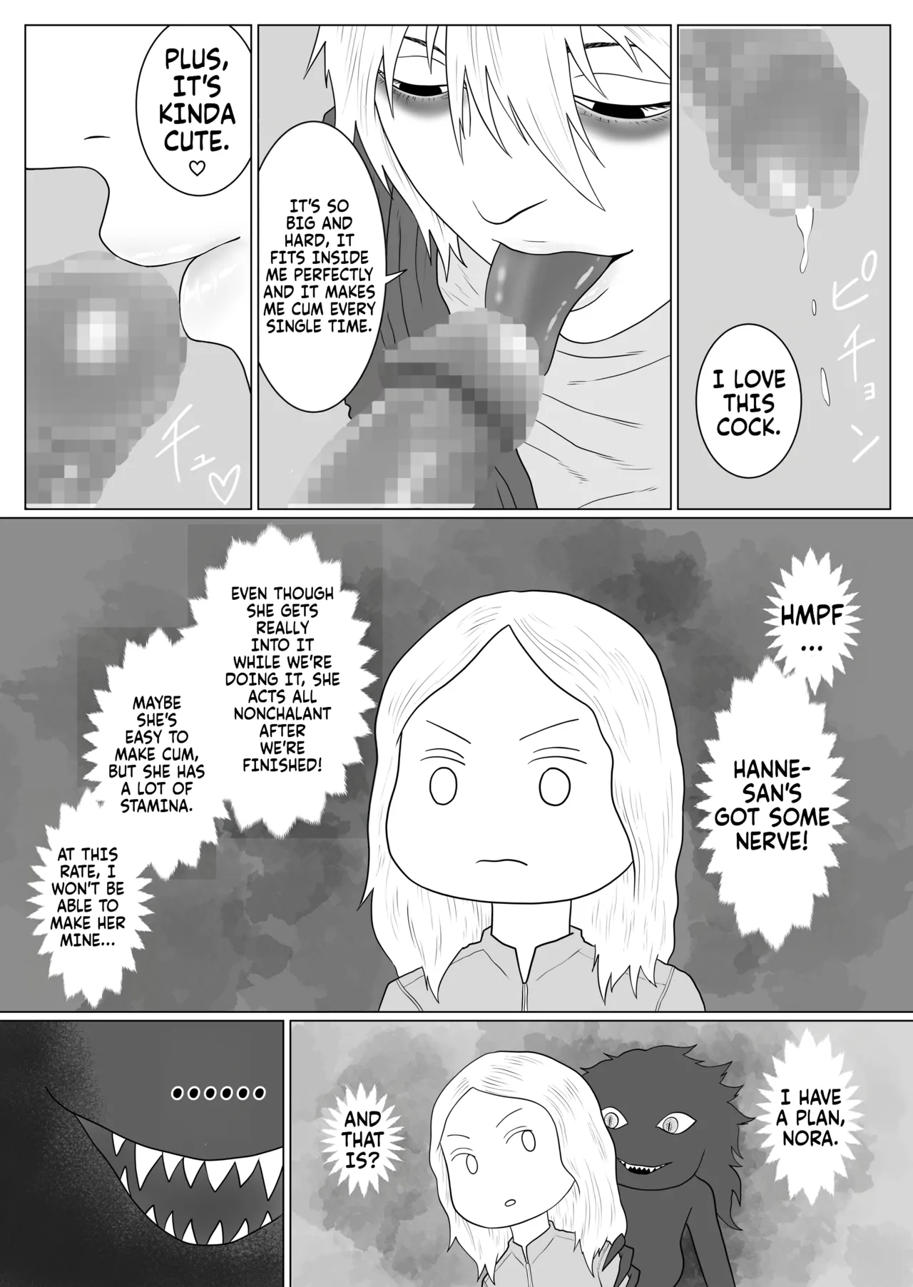 Futanari Akuma to Akuma Haraishi | The futanari demon and the exorcist page 36 original parody - futanari urination hentai manga - read online free