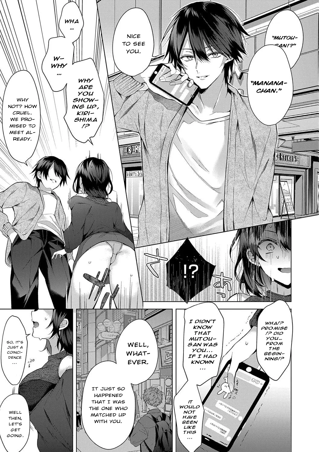 Page 175 of Hitorijime Love Doll | Love Doll For Mine Only