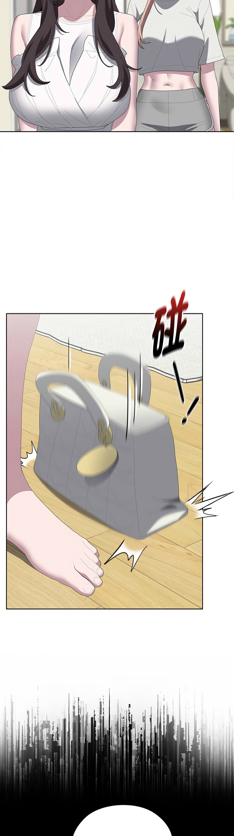 大企业里的小秘密／Troublesome Employee Warning 46-49 page 195 - business suit milf hentai manga - read online free