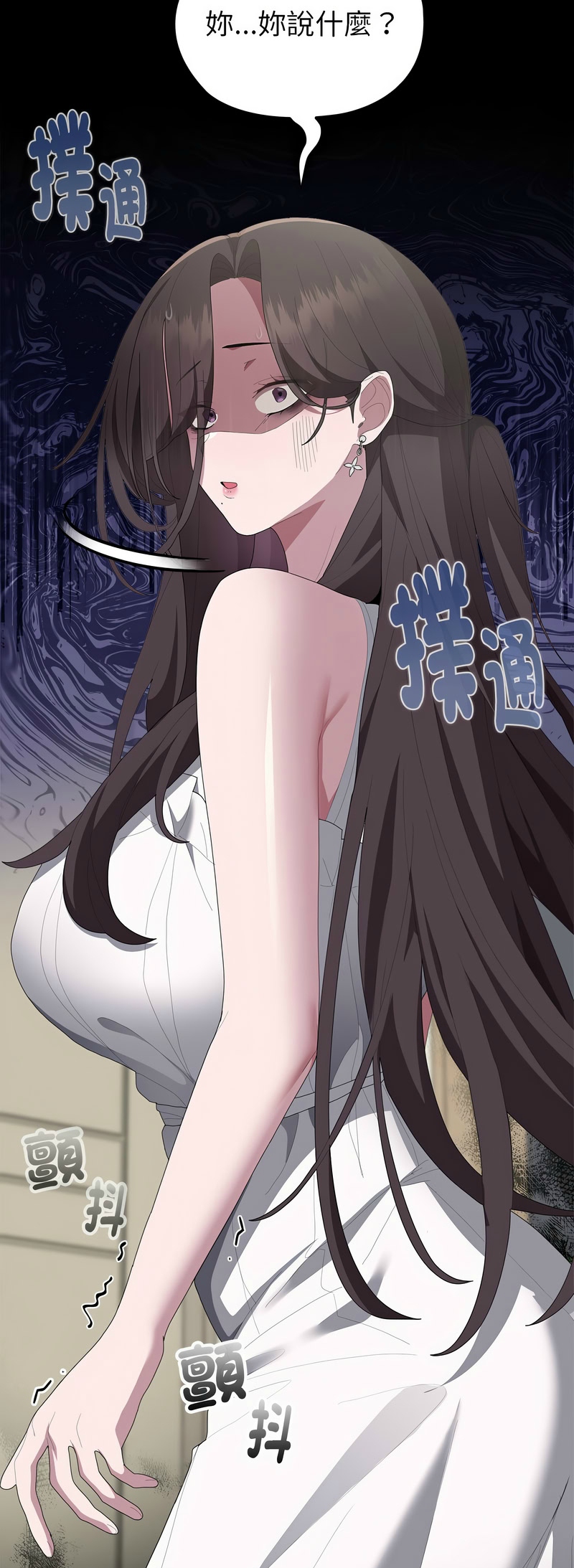 大企业里的小秘密／Troublesome Employee Warning 46-49 page 196 - business suit milf hentai manga - read online free