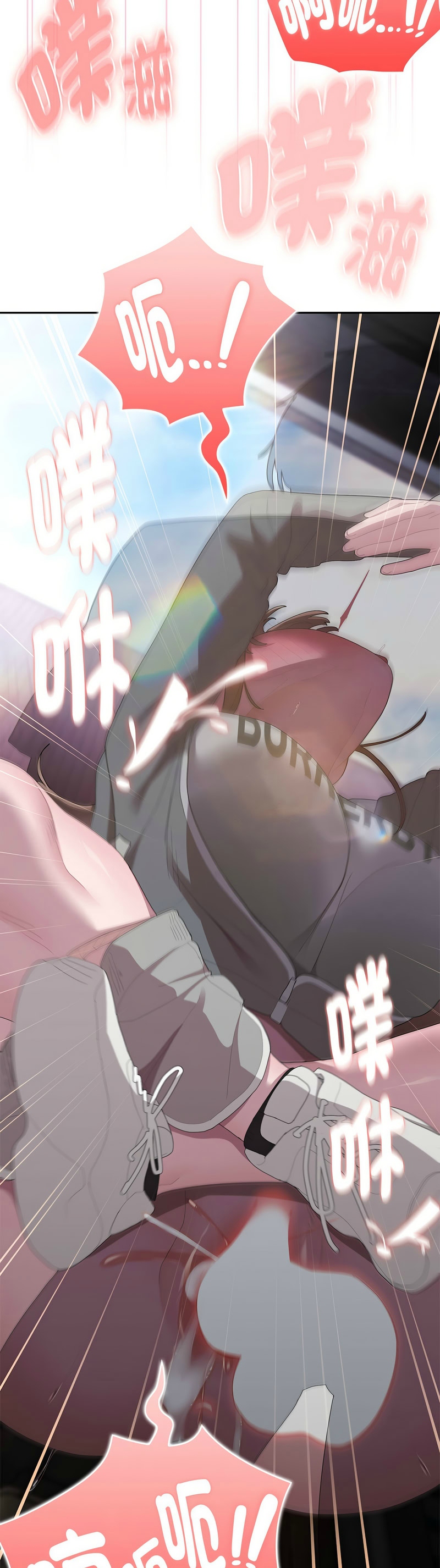 大企业里的小秘密／Troublesome Employee Warning 46-49 page 92 - business suit milf hentai manga - read online free