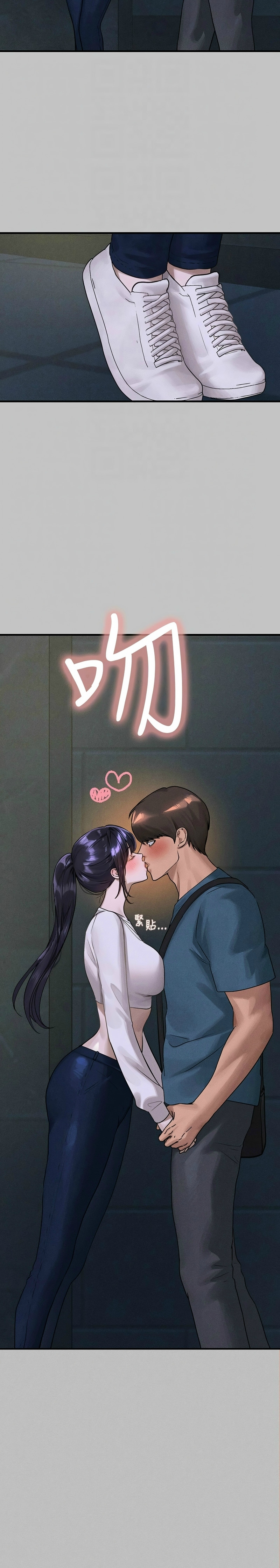 富家女姐姐/ The Owner Of A Building page 114 - squirting milf hentai manga - read online free