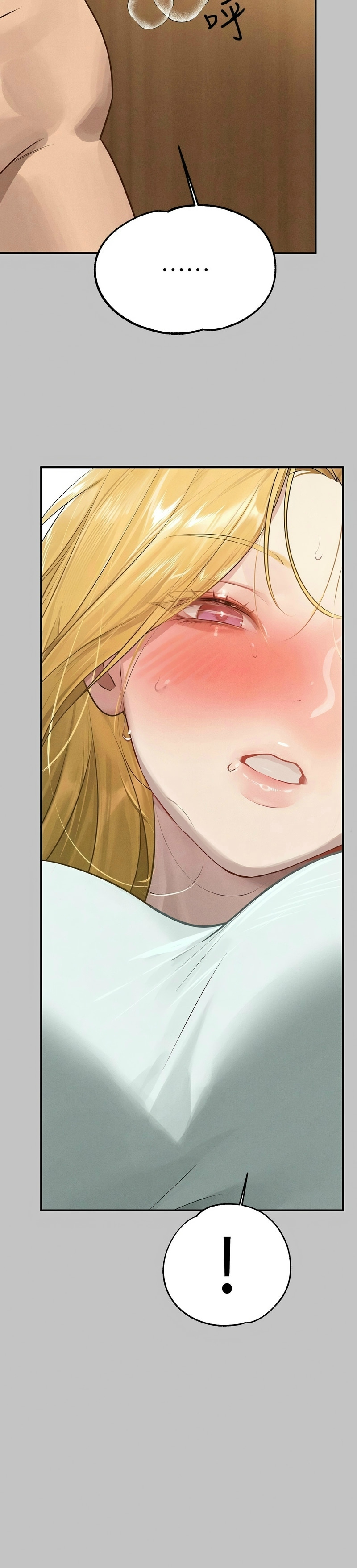 富家女姐姐/ The Owner Of A Building page 340 - squirting milf hentai manga - read online free