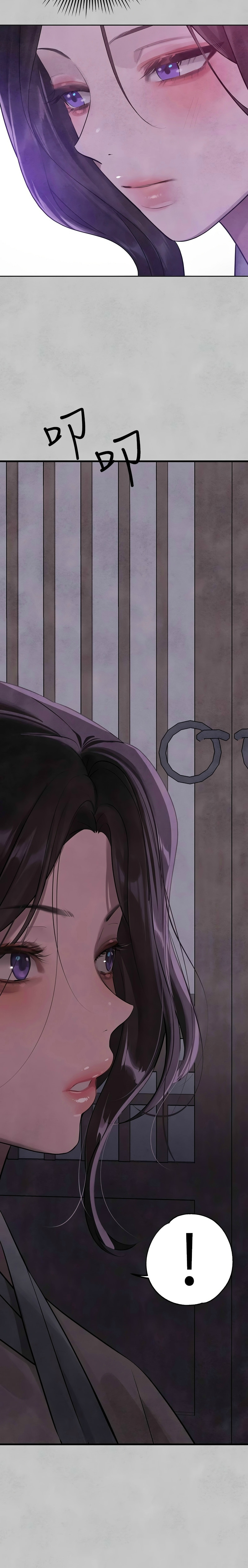 富家女姐姐/ The Owner Of A Building page 431 - squirting milf hentai manga - read online free