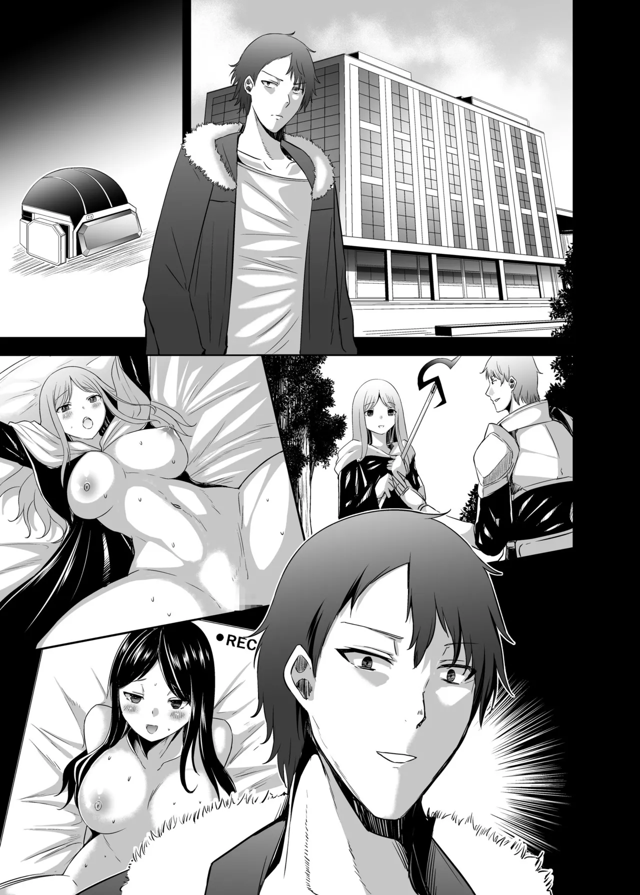 Page 103 of [Seika Kairaku Shoten (Takeshi Rebirth)] Tsuihou Tamer no NTR Fukushuu Tan 4 [Digital]