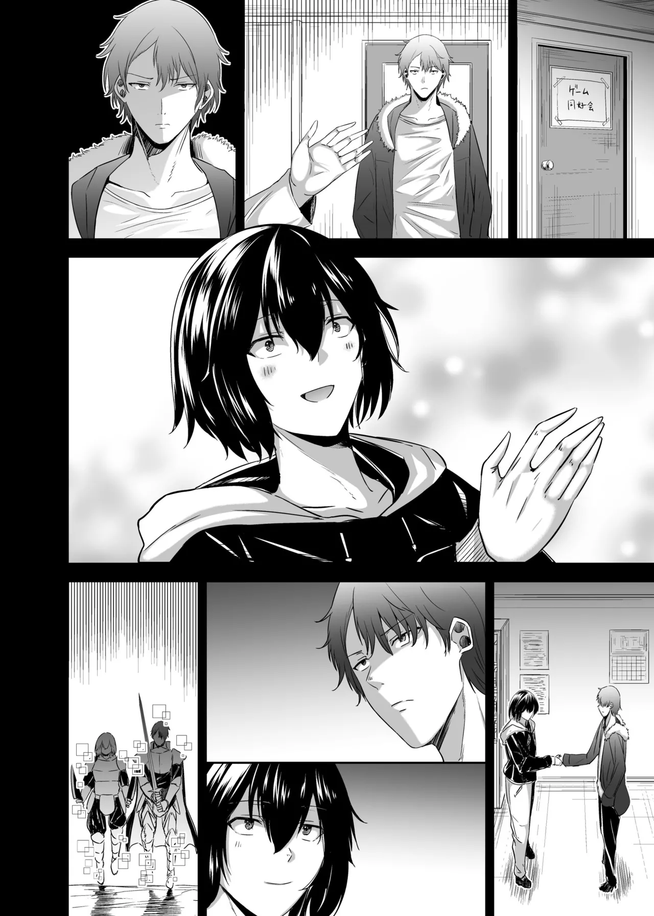 Tsuihou Tamer no NTR Fukushuu Tan 4 page 104 original parody - big breasts netorare hentai manga - read online free