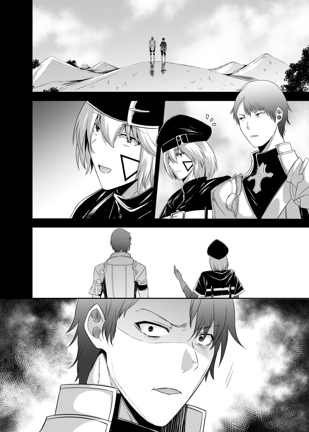 Page 106 of [Seika Kairaku Shoten (Takeshi Rebirth)] Tsuihou Tamer no NTR Fukushuu Tan 4 [Digital]
