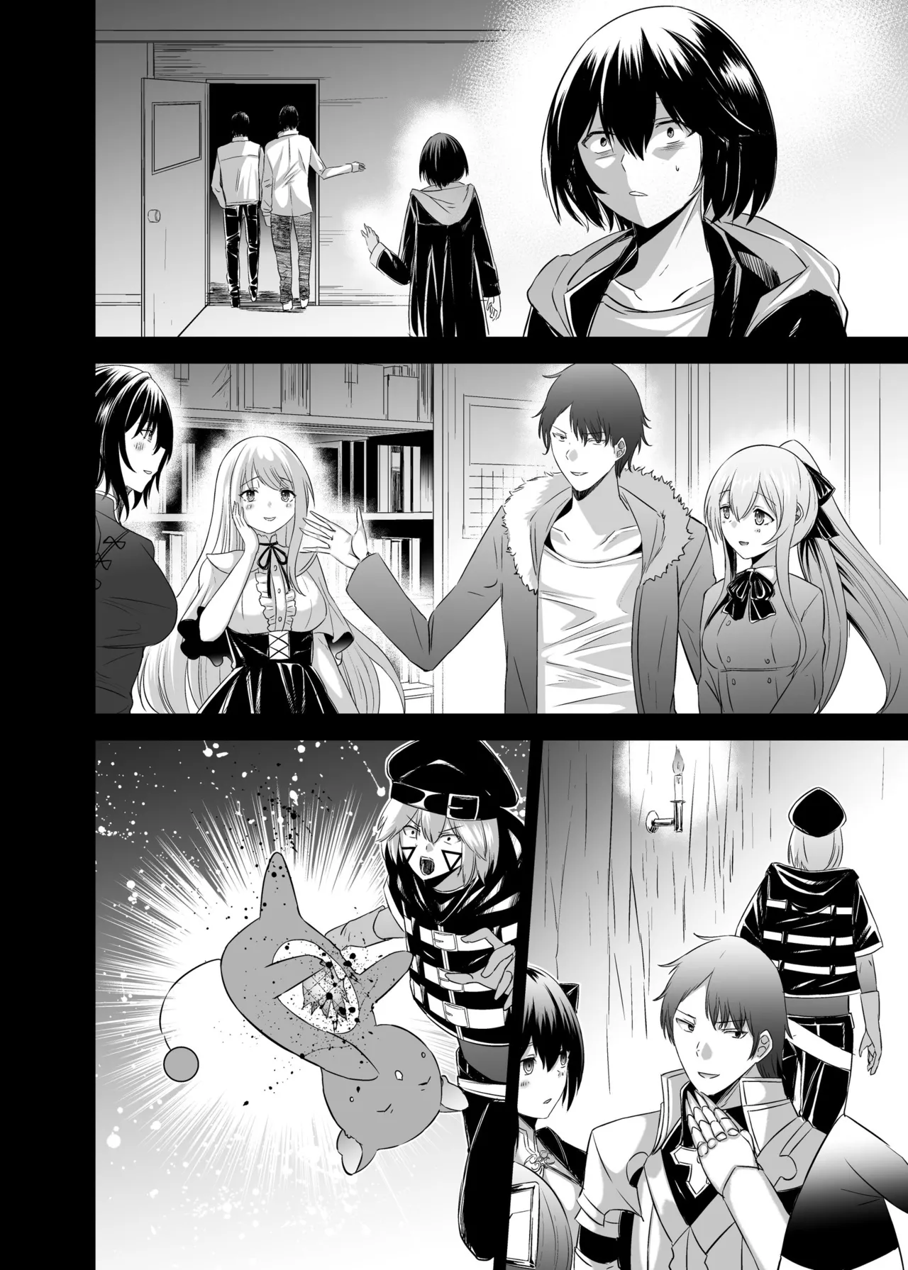 Page 108 of [Seika Kairaku Shoten (Takeshi Rebirth)] Tsuihou Tamer no NTR Fukushuu Tan 4 [Digital]