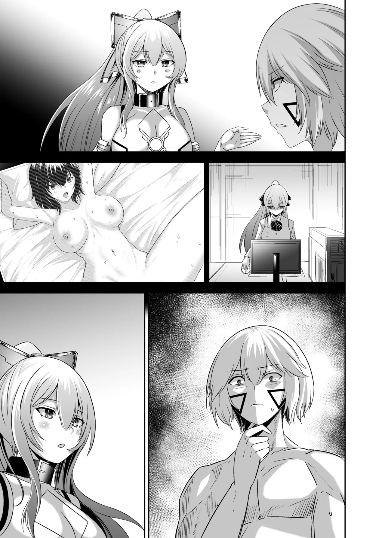 Tsuihou Tamer no NTR Fukushuu Tan 4 - Page 115