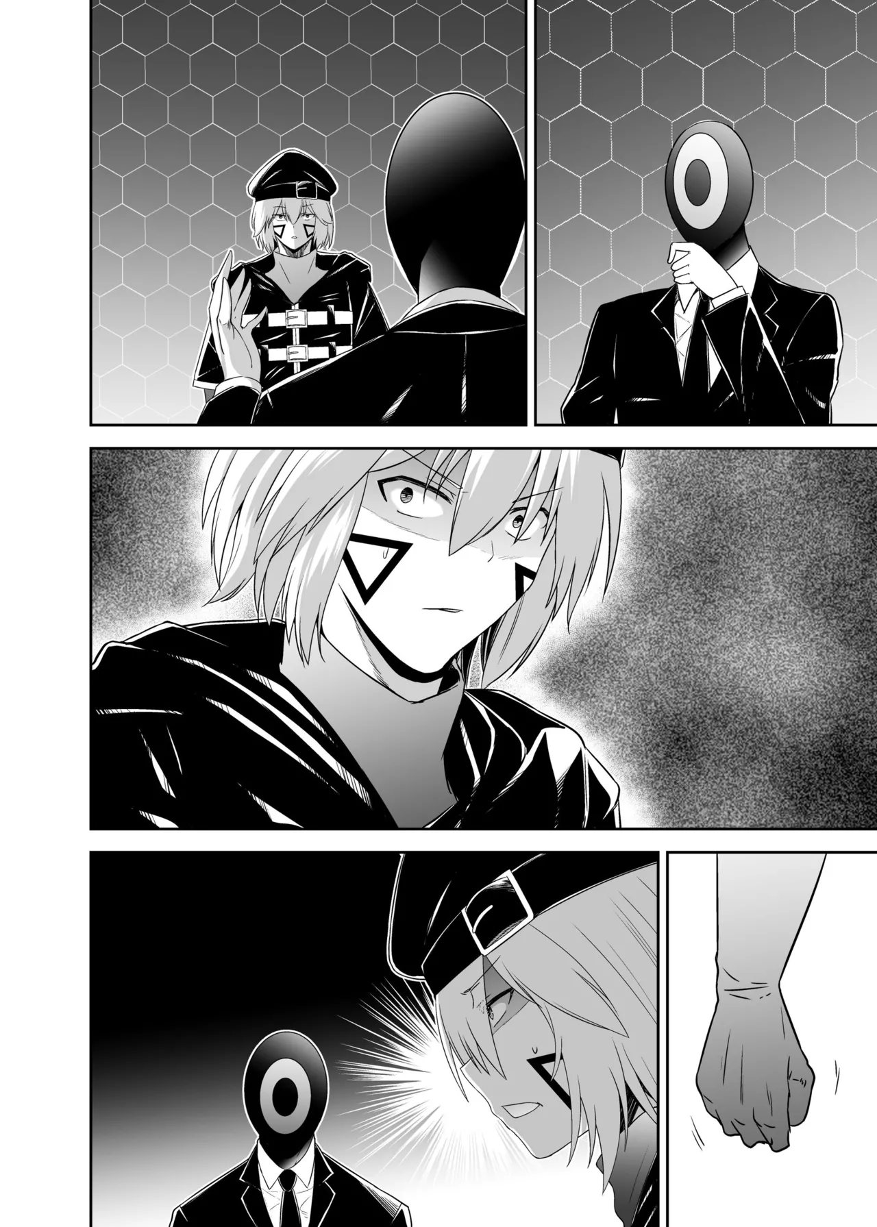 Page 126 of [Seika Kairaku Shoten (Takeshi Rebirth)] Tsuihou Tamer no NTR Fukushuu Tan 4 [Digital]