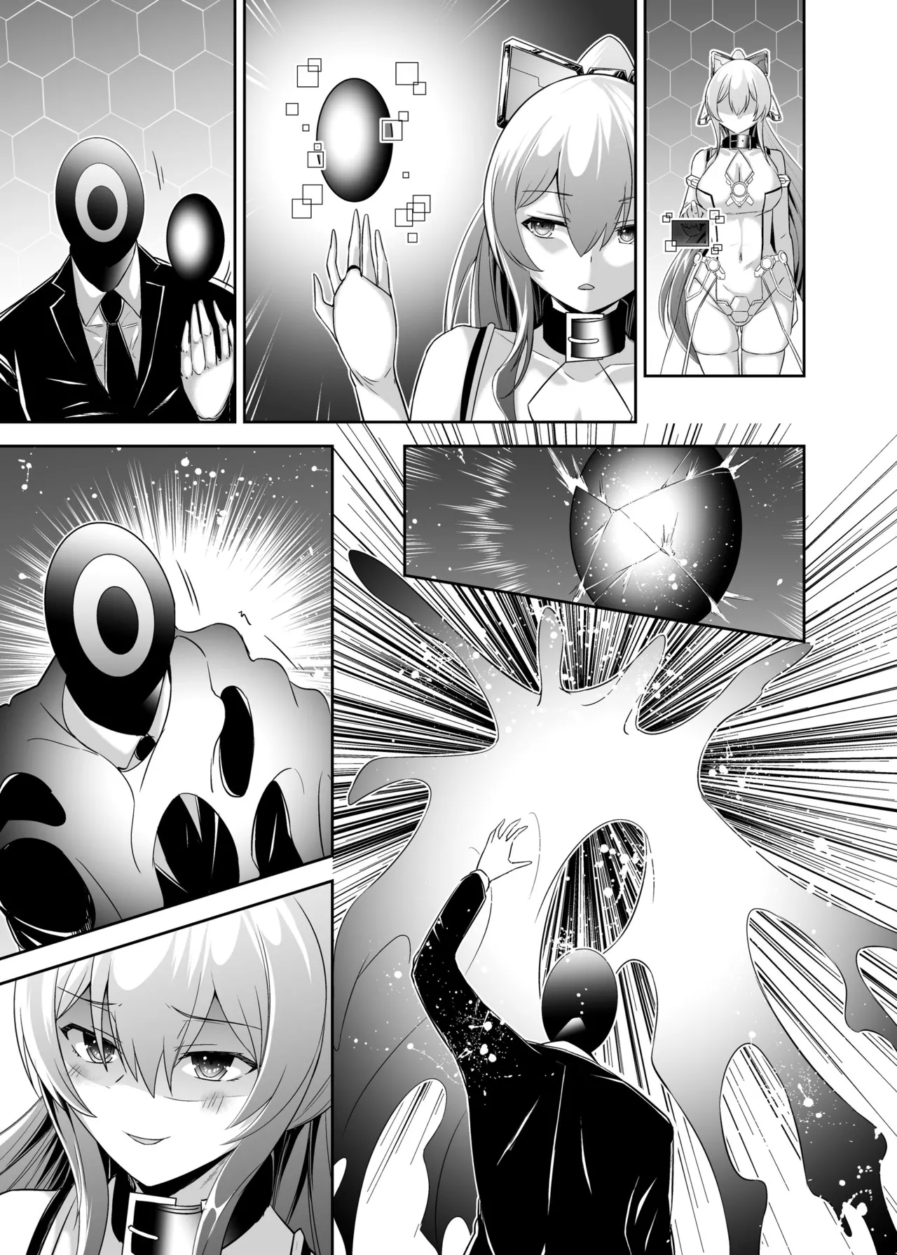 Page 127 of [Seika Kairaku Shoten (Takeshi Rebirth)] Tsuihou Tamer no NTR Fukushuu Tan 4 [Digital]