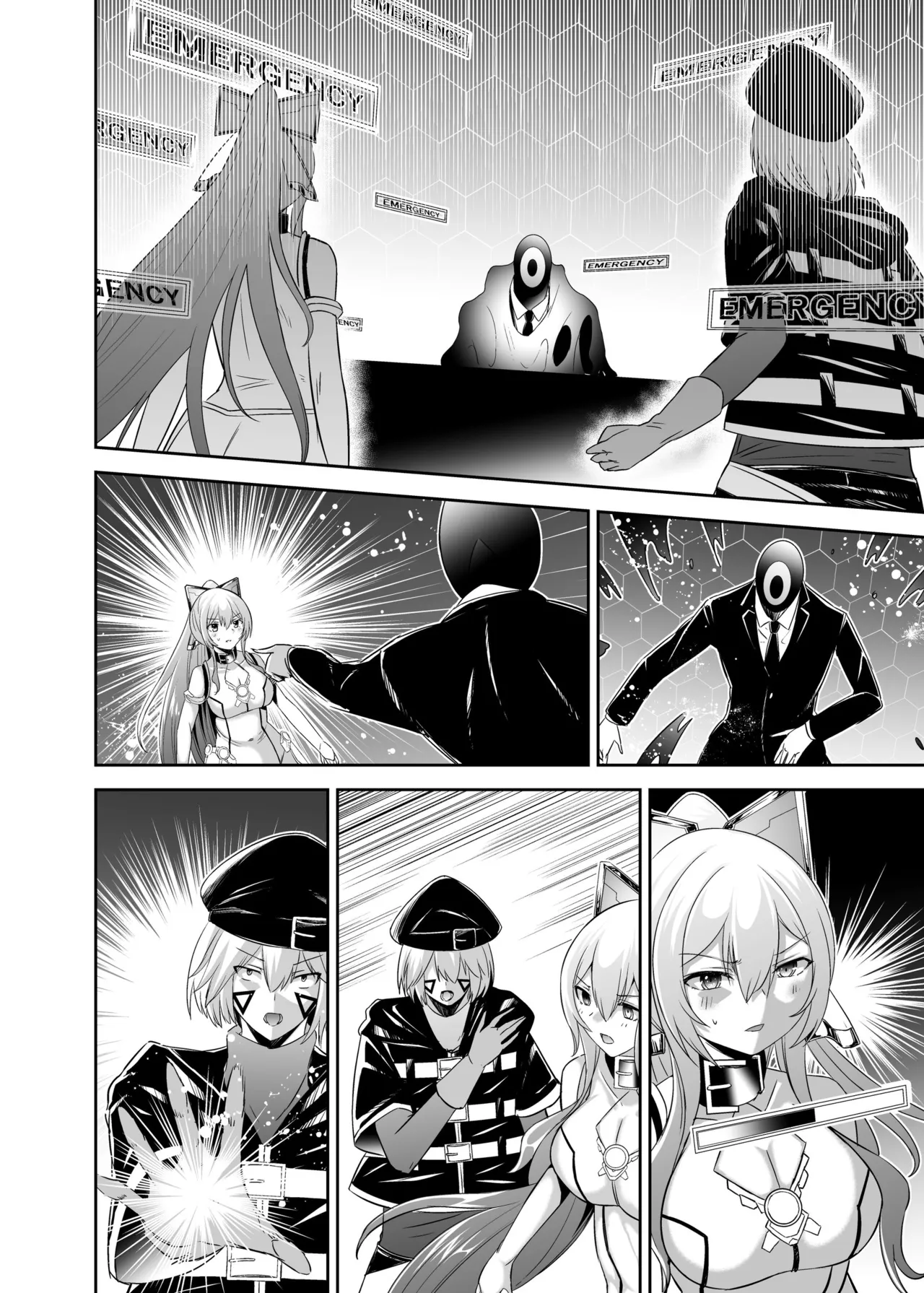 Page 128 of [Seika Kairaku Shoten (Takeshi Rebirth)] Tsuihou Tamer no NTR Fukushuu Tan 4 [Digital]